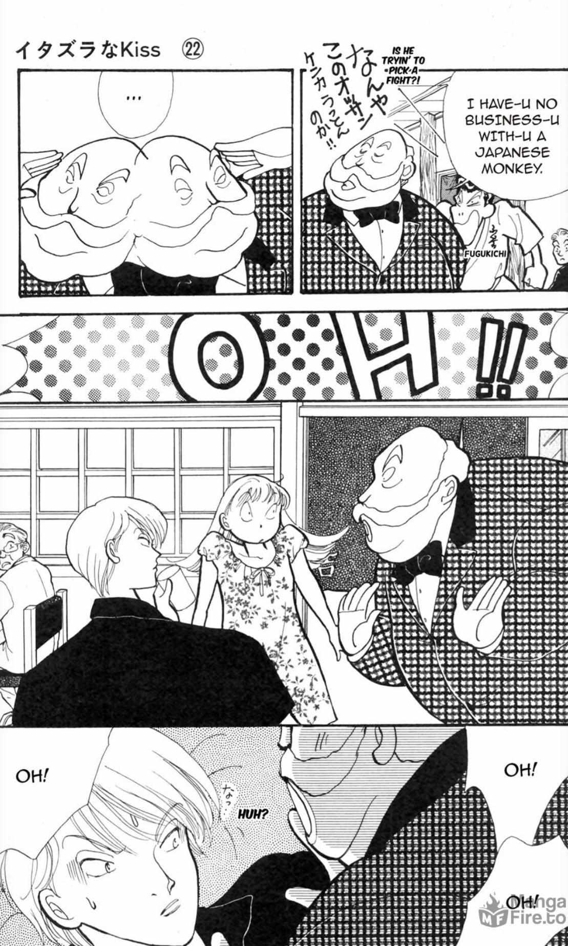 Read Itazura na Kiss (en) Manga Online