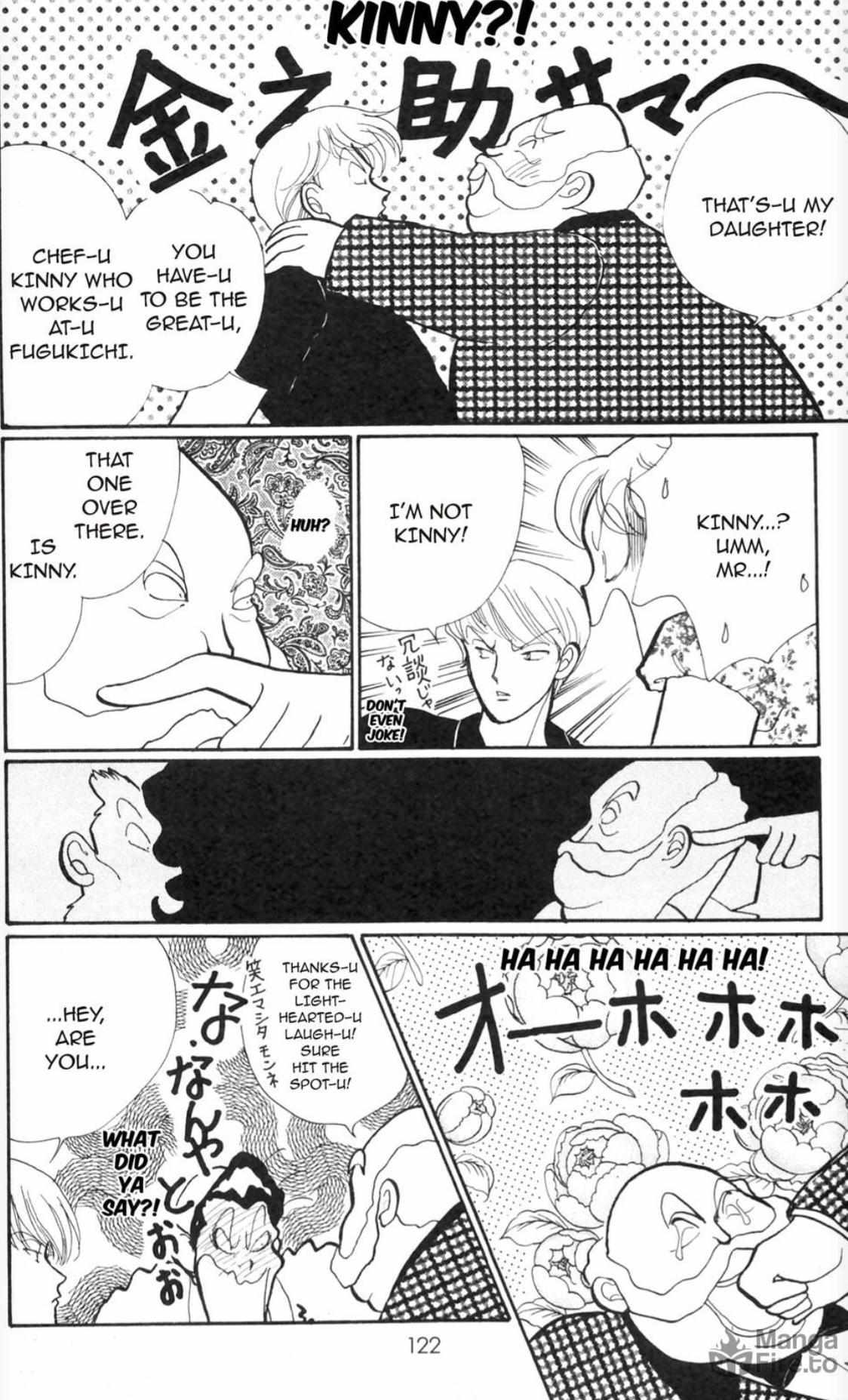 Read Itazura na Kiss (en) Manga Online