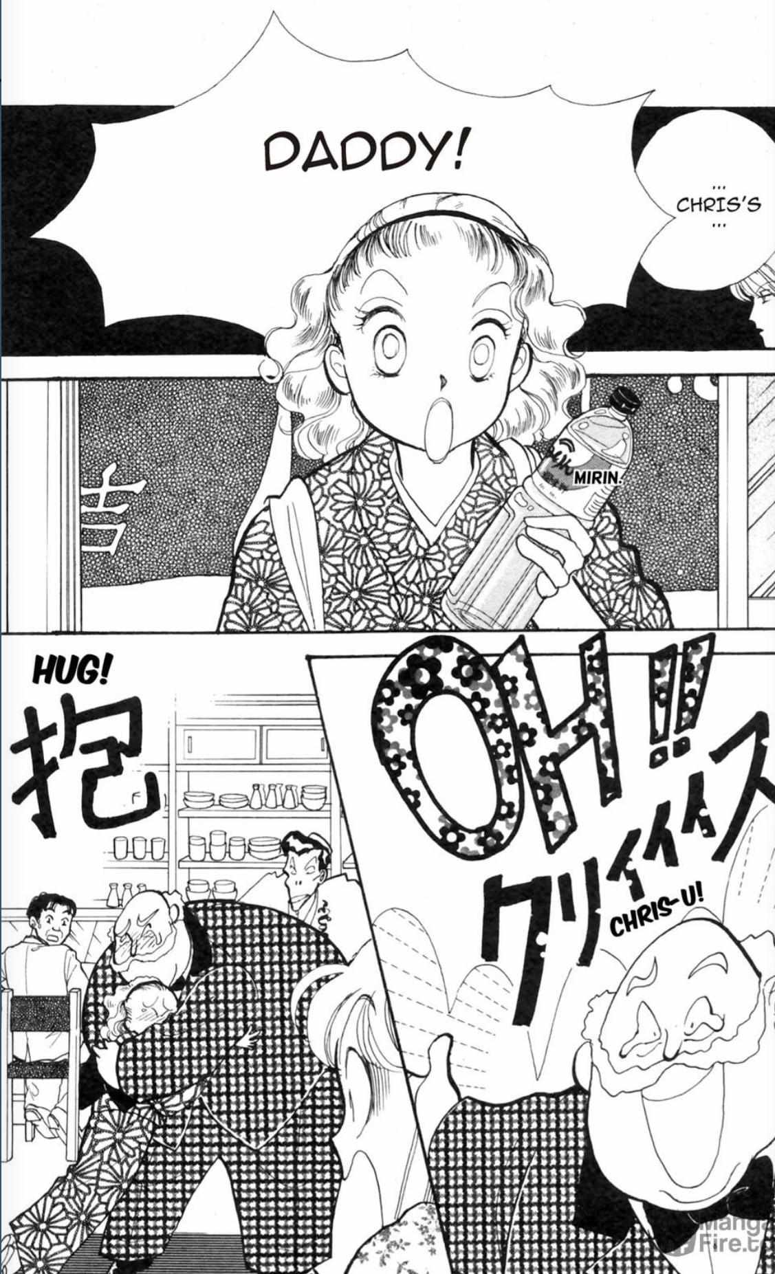 Read Itazura na Kiss (en) Manga Online