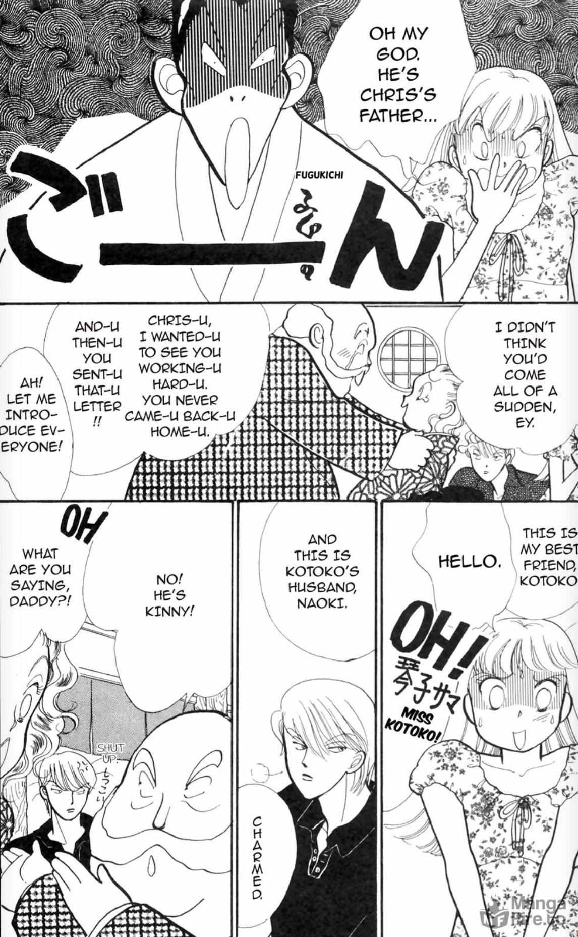 Read Itazura na Kiss (en) Manga Online