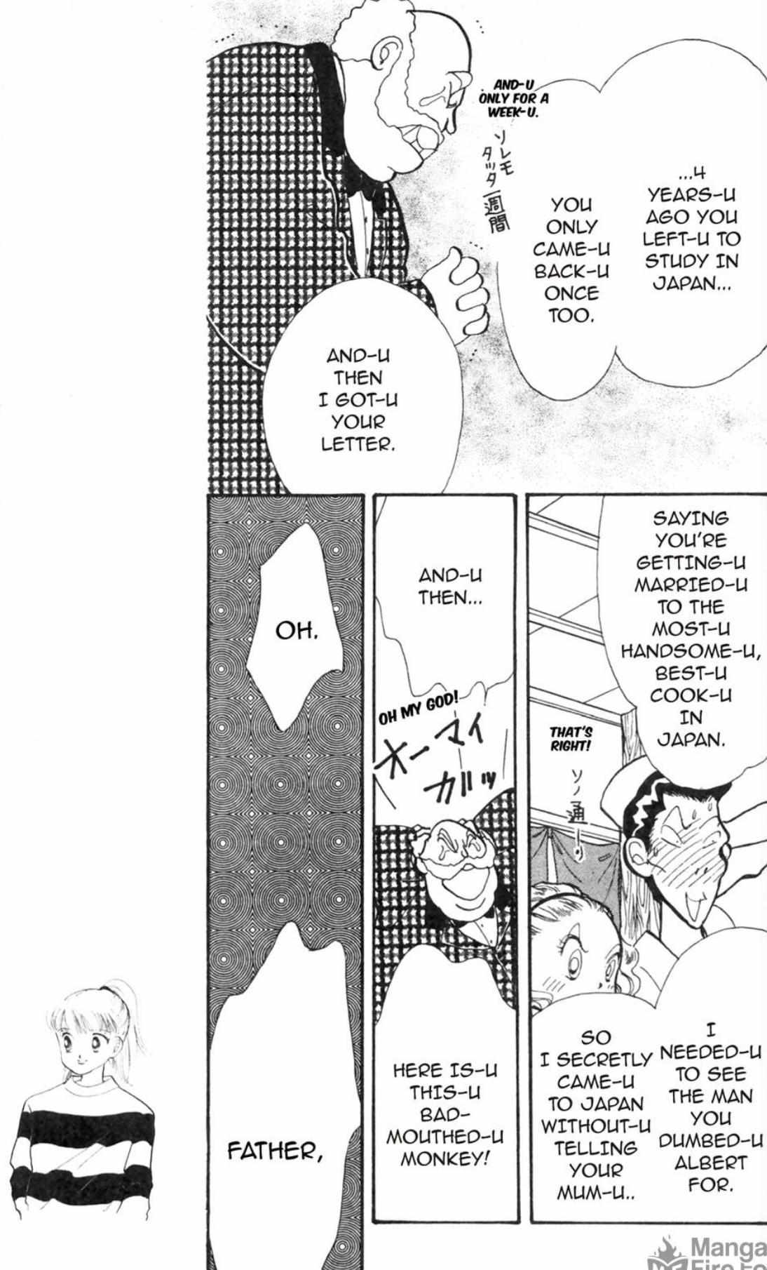 Read Itazura na Kiss (en) Manga Online