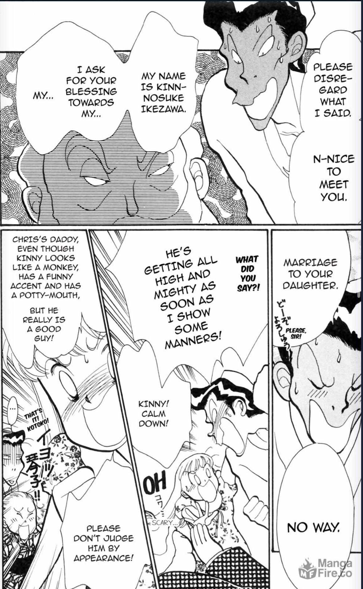 Read Itazura na Kiss (en) Manga Online