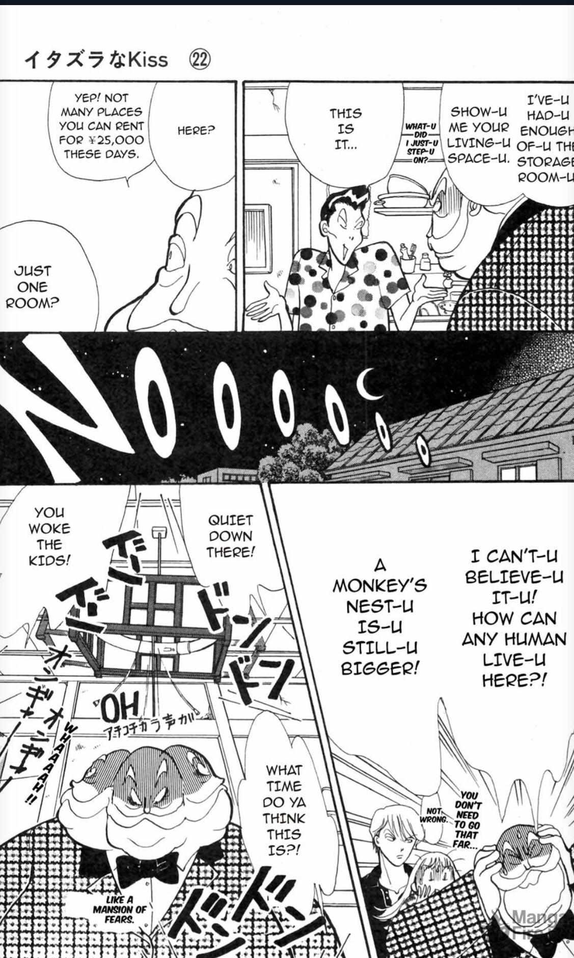 Read Itazura na Kiss (en) Manga Online