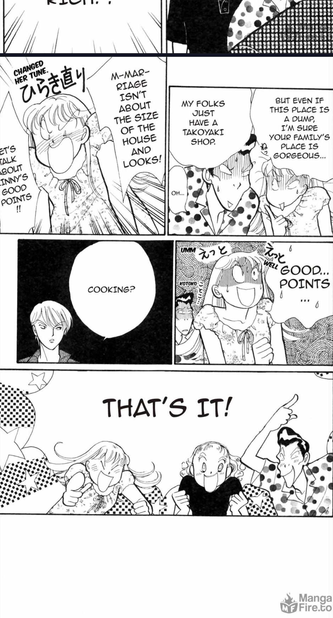 Read Itazura na Kiss (en) Manga Online