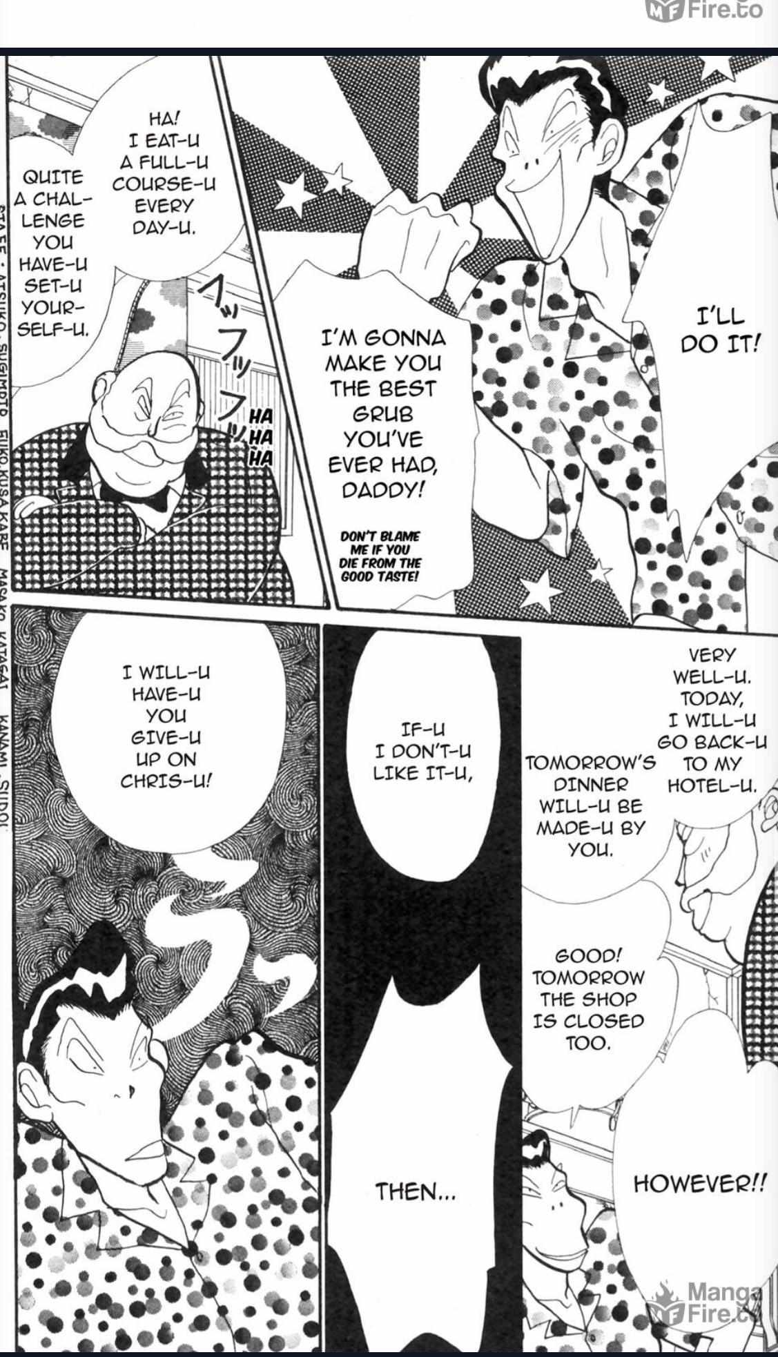 Read Itazura na Kiss (en) Manga Online