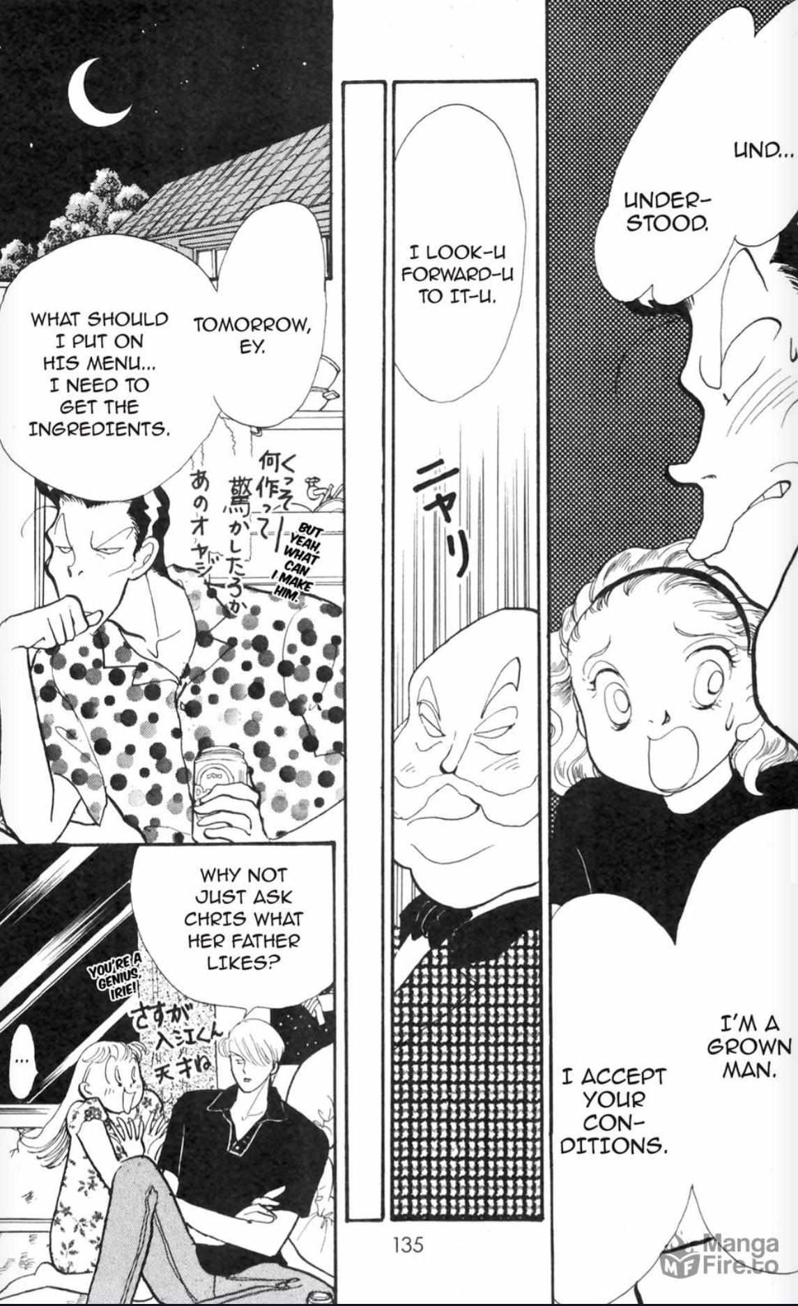 Read Itazura na Kiss (en) Manga Online