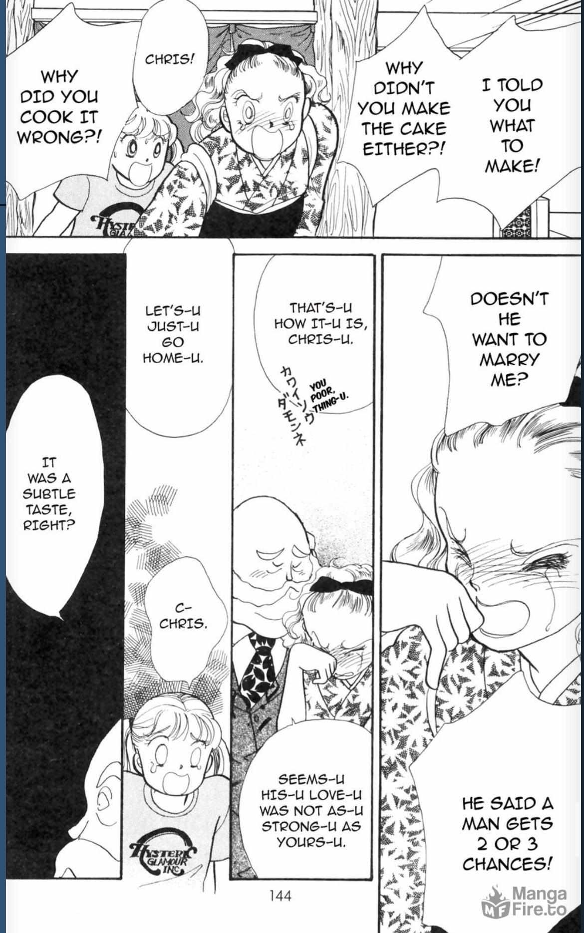 Read Itazura na Kiss (en) Manga Online