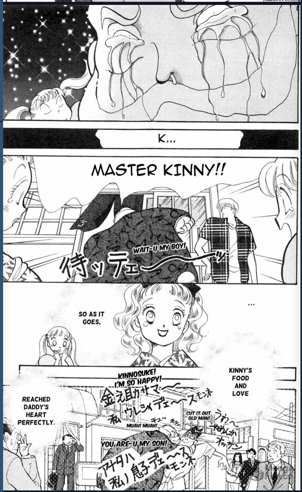 Read Itazura na Kiss (en) Manga Online