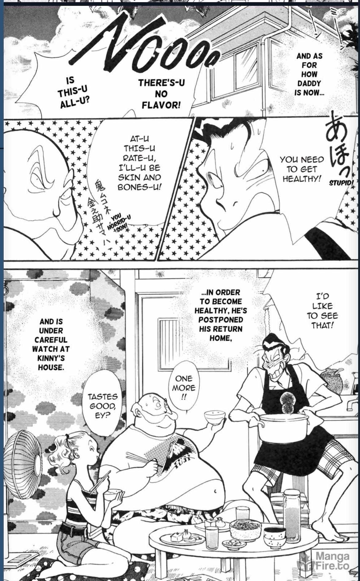 Read Itazura na Kiss (en) Manga Online