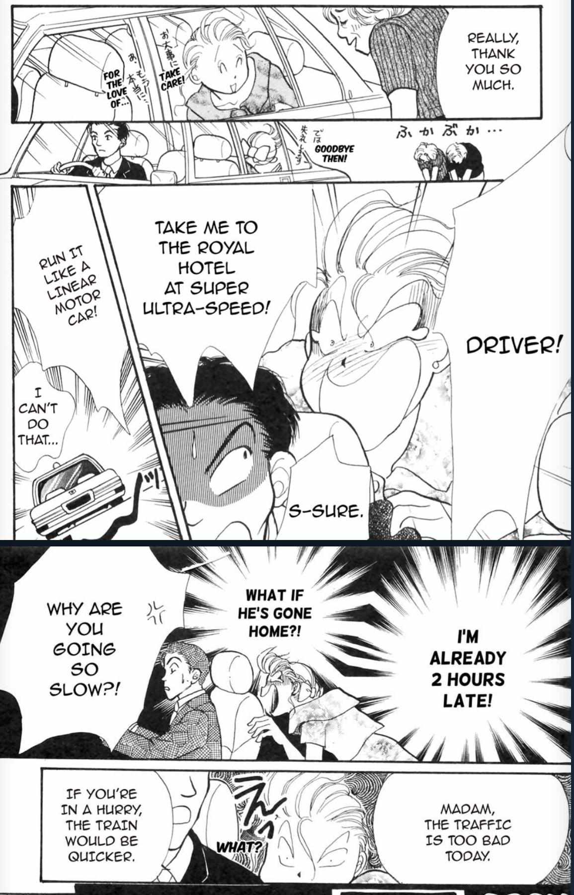 Read Itazura na Kiss (en) Manga Online