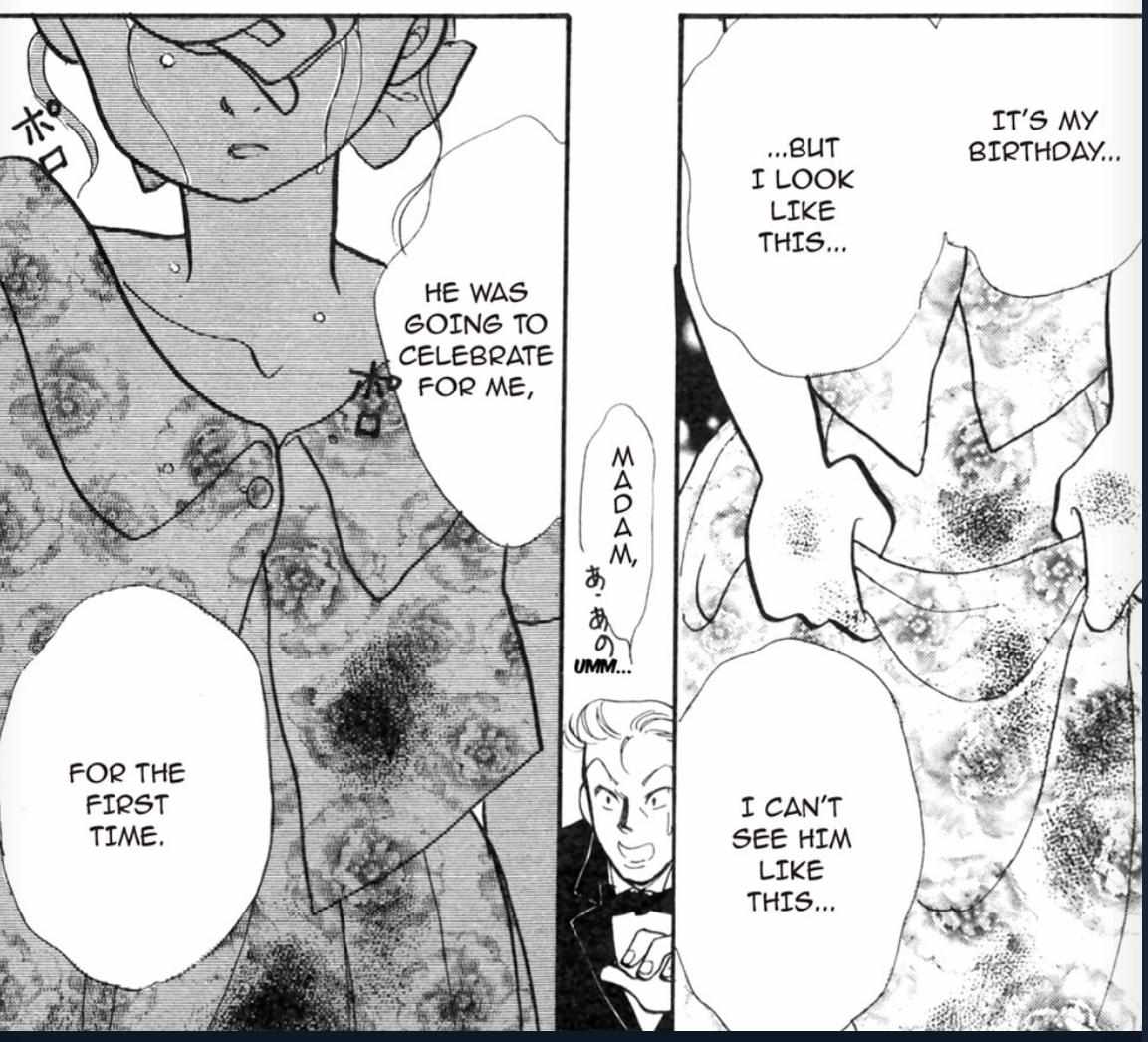 Read Itazura na Kiss (en) Manga Online