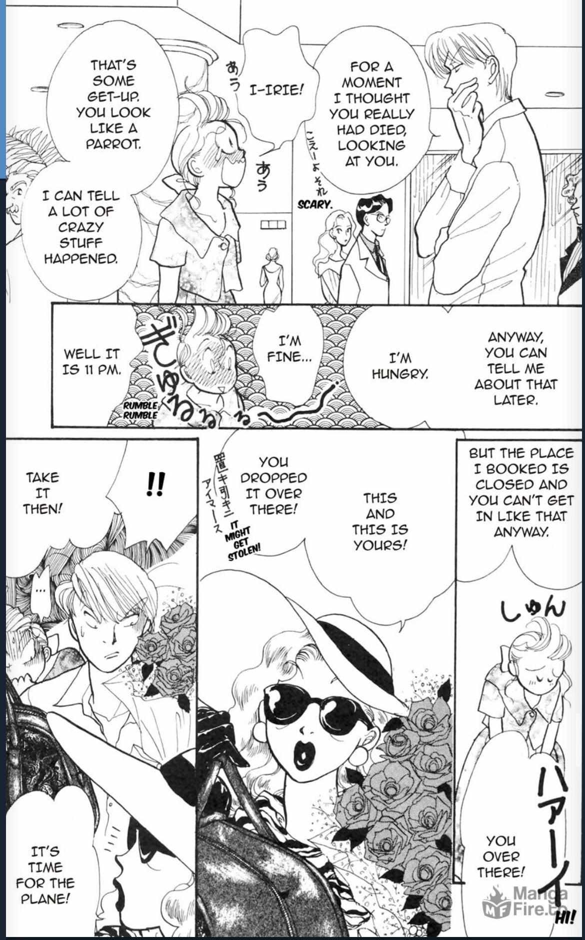 Read Itazura na Kiss (en) Manga Online