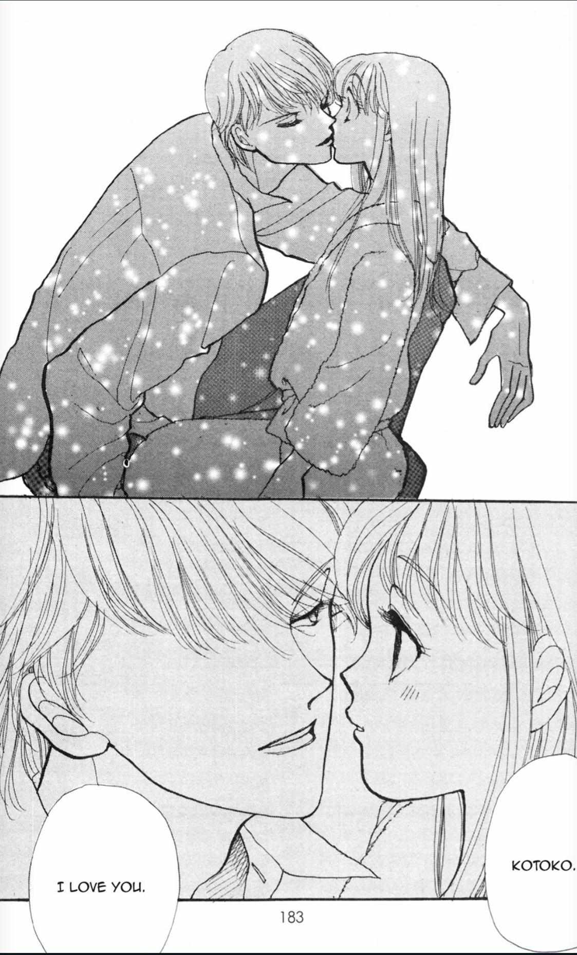 Read Itazura na Kiss (en) Manga Online