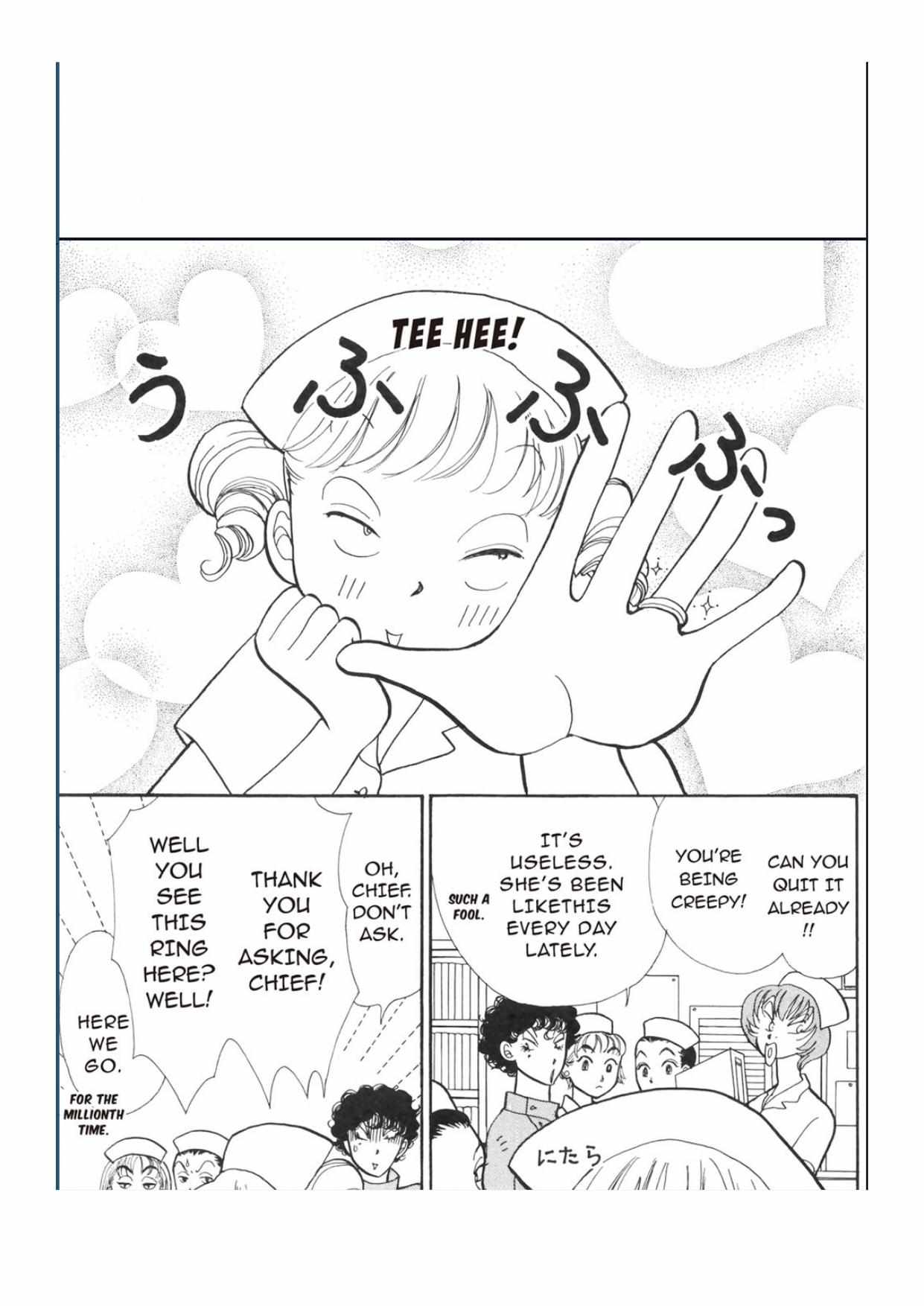 Read Itazura na Kiss (en) Manga Online