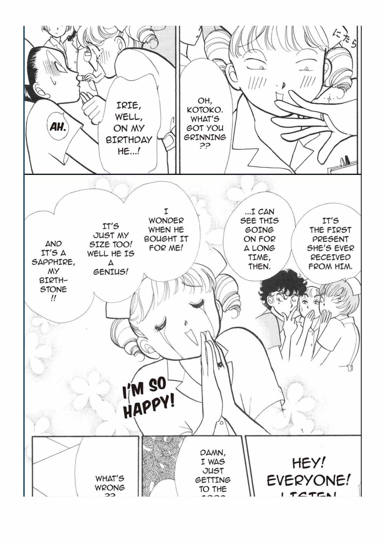 Read Itazura na Kiss (en) Manga Online