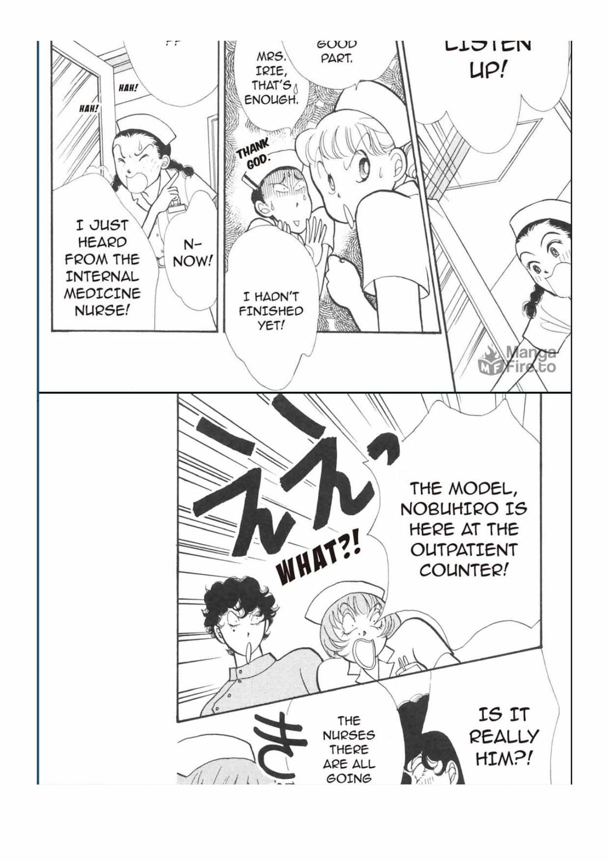 Read Itazura na Kiss (en) Manga Online