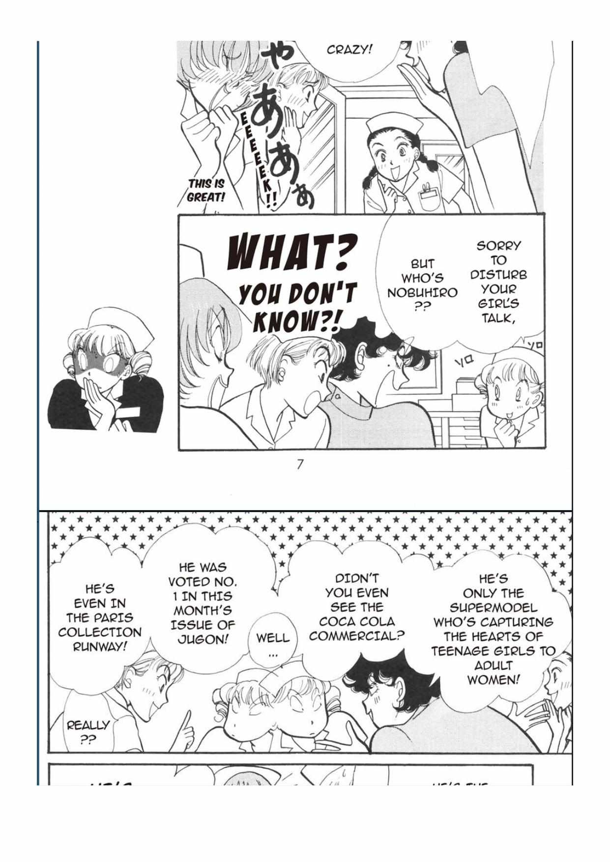 Read Itazura na Kiss (en) Manga Online