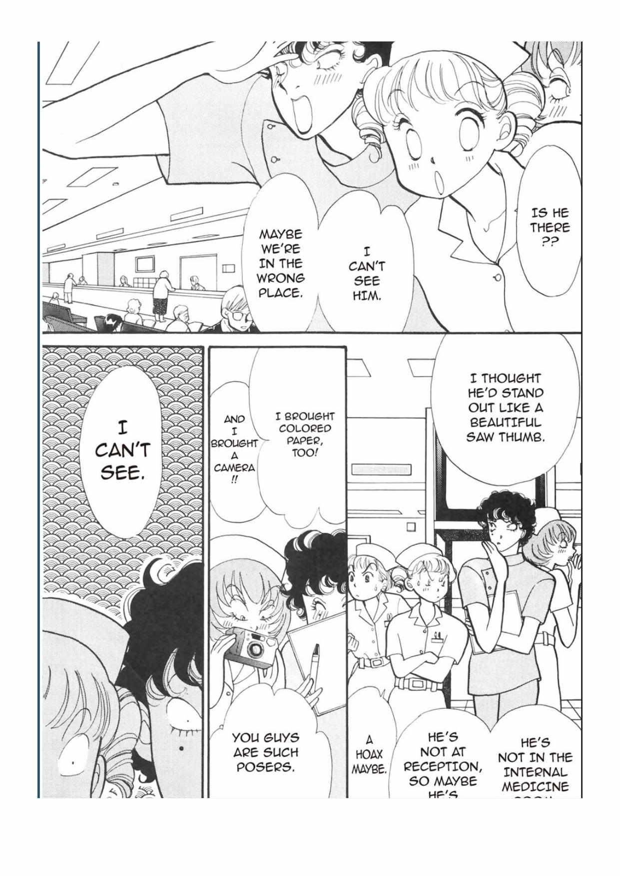 Read Itazura na Kiss (en) Manga Online