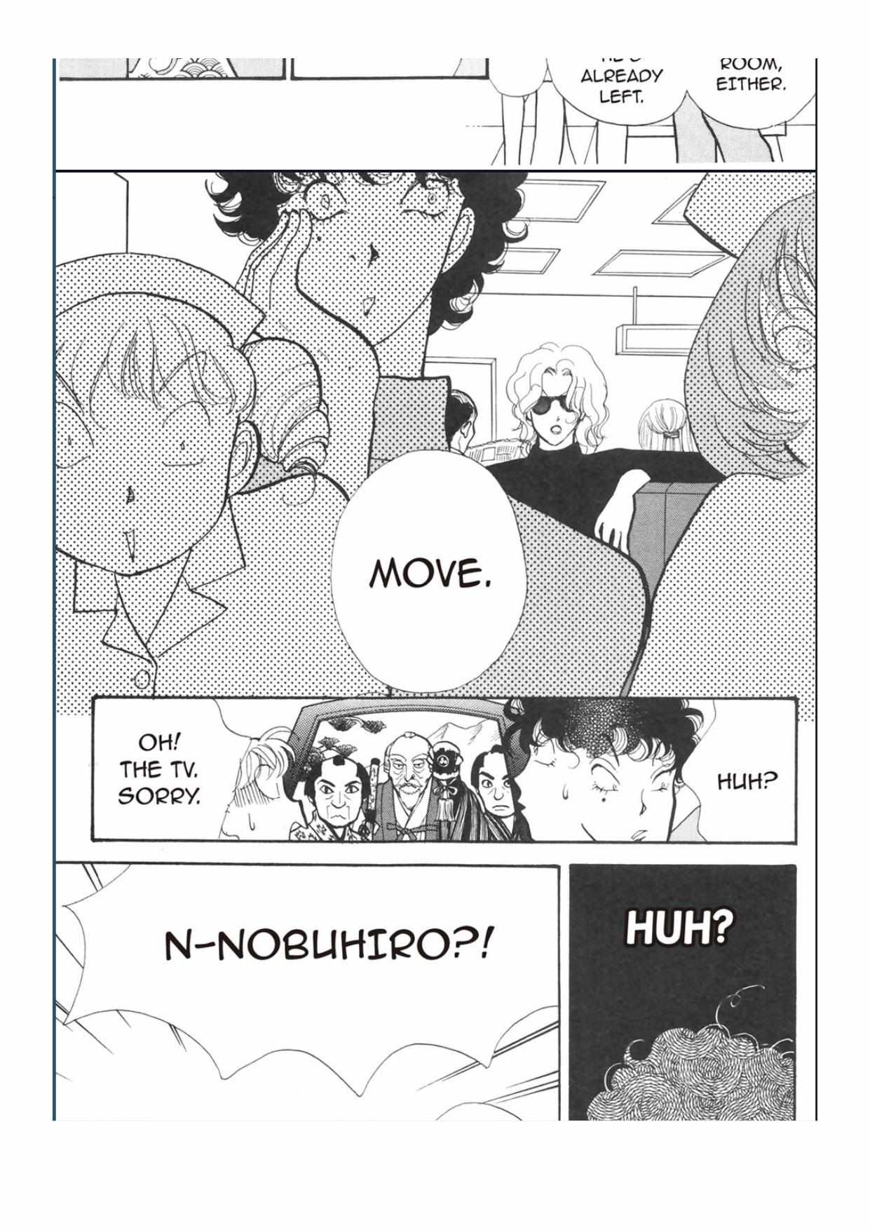 Read Itazura na Kiss (en) Manga Online