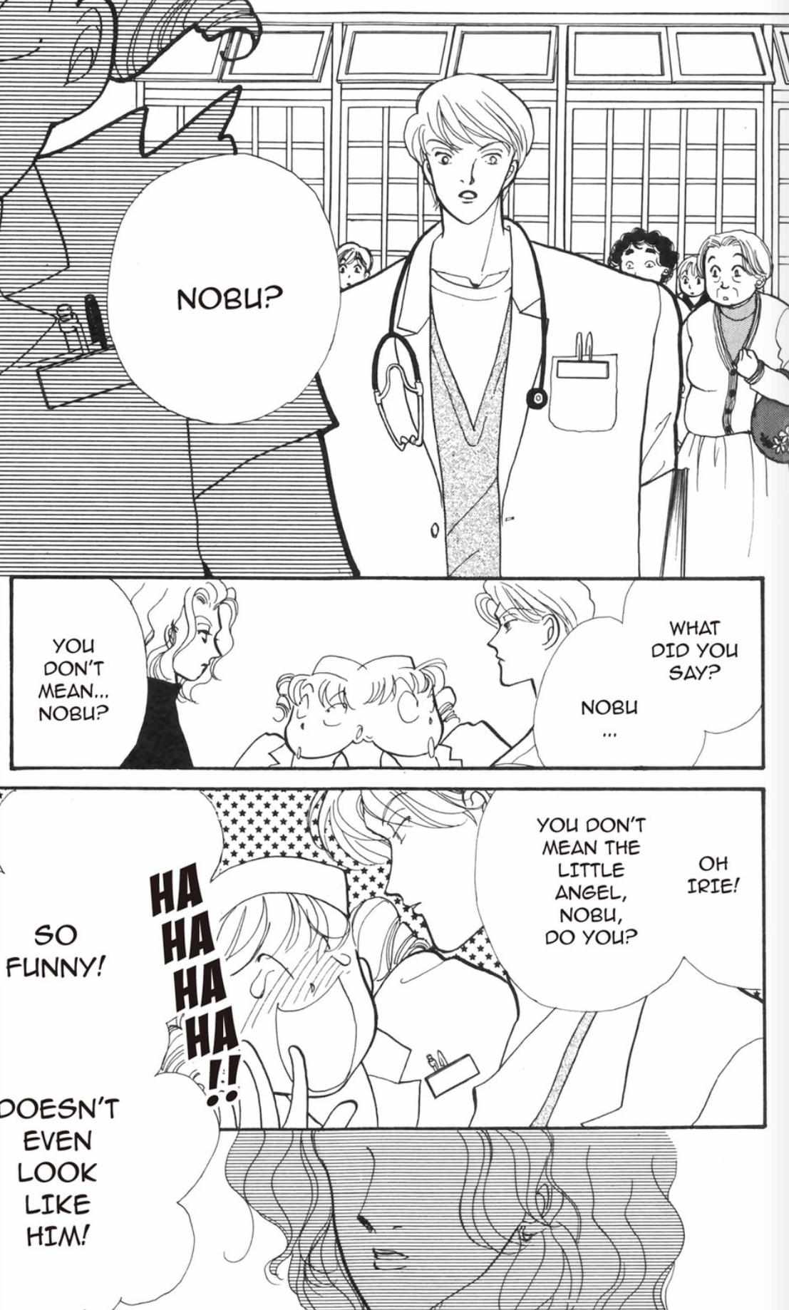 Read Itazura na Kiss (en) Manga Online