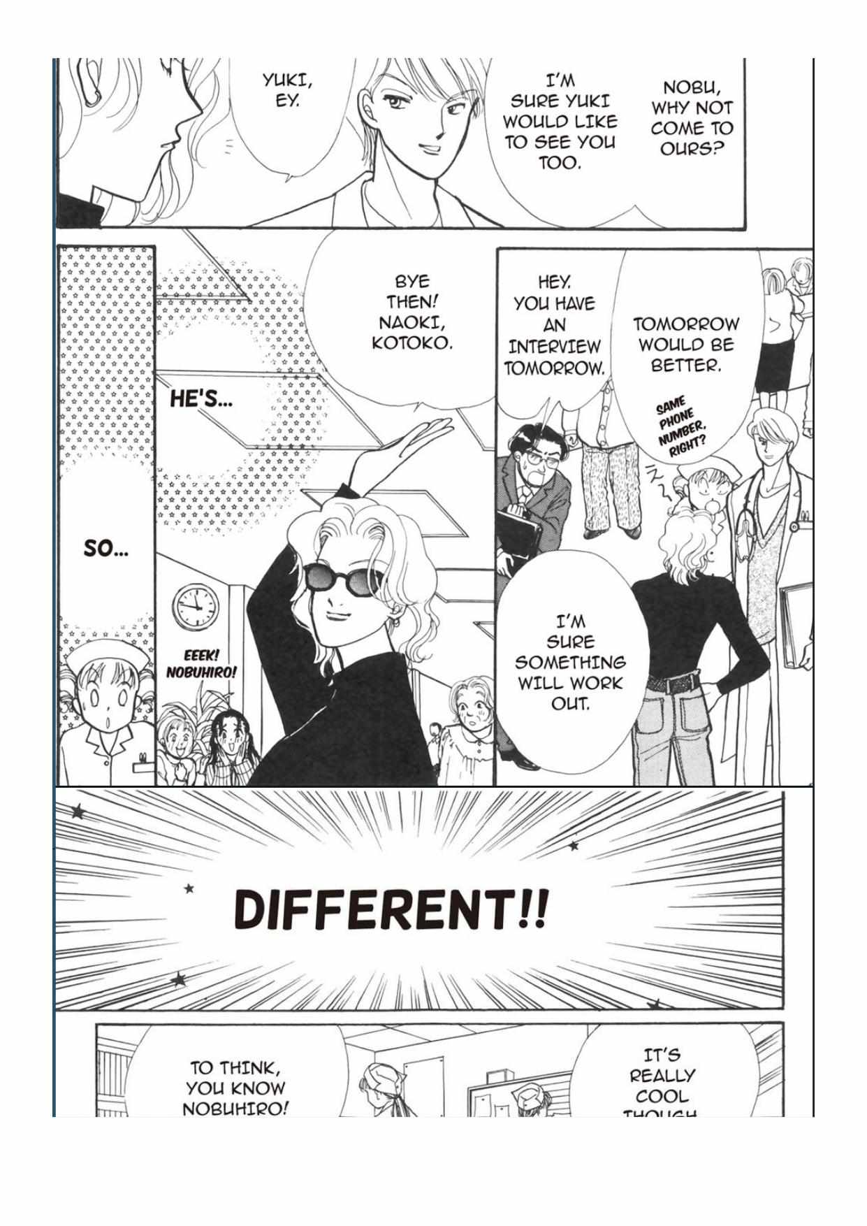 Read Itazura na Kiss (en) Manga Online