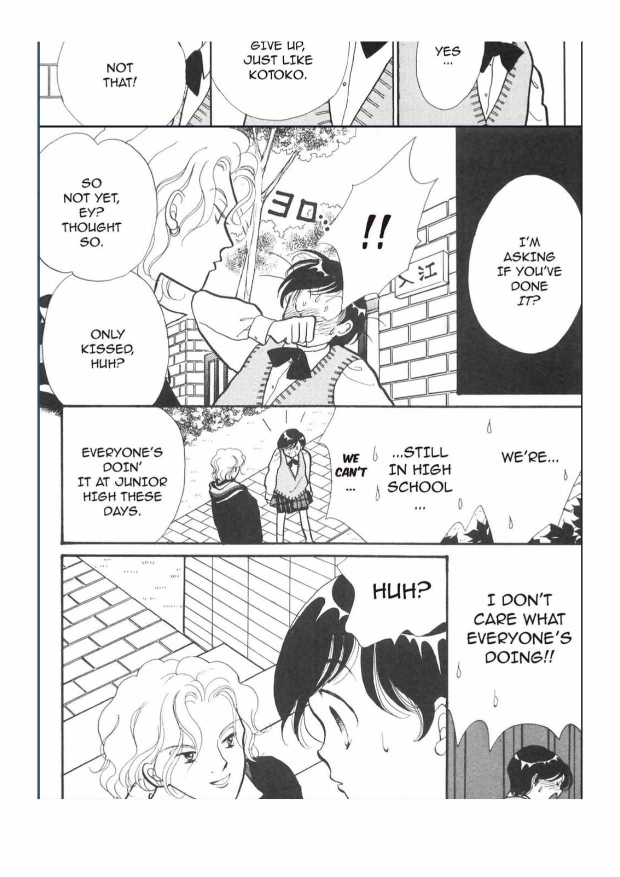 Read Itazura na Kiss (en) Manga Online