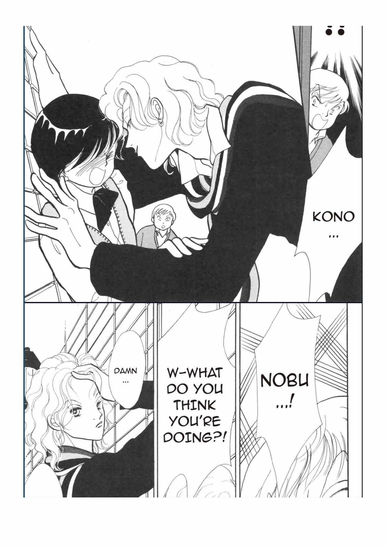 Read Itazura na Kiss (en) Manga Online