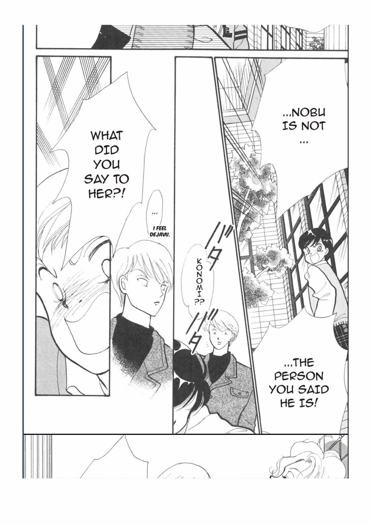 Read Itazura na Kiss (en) Manga Online