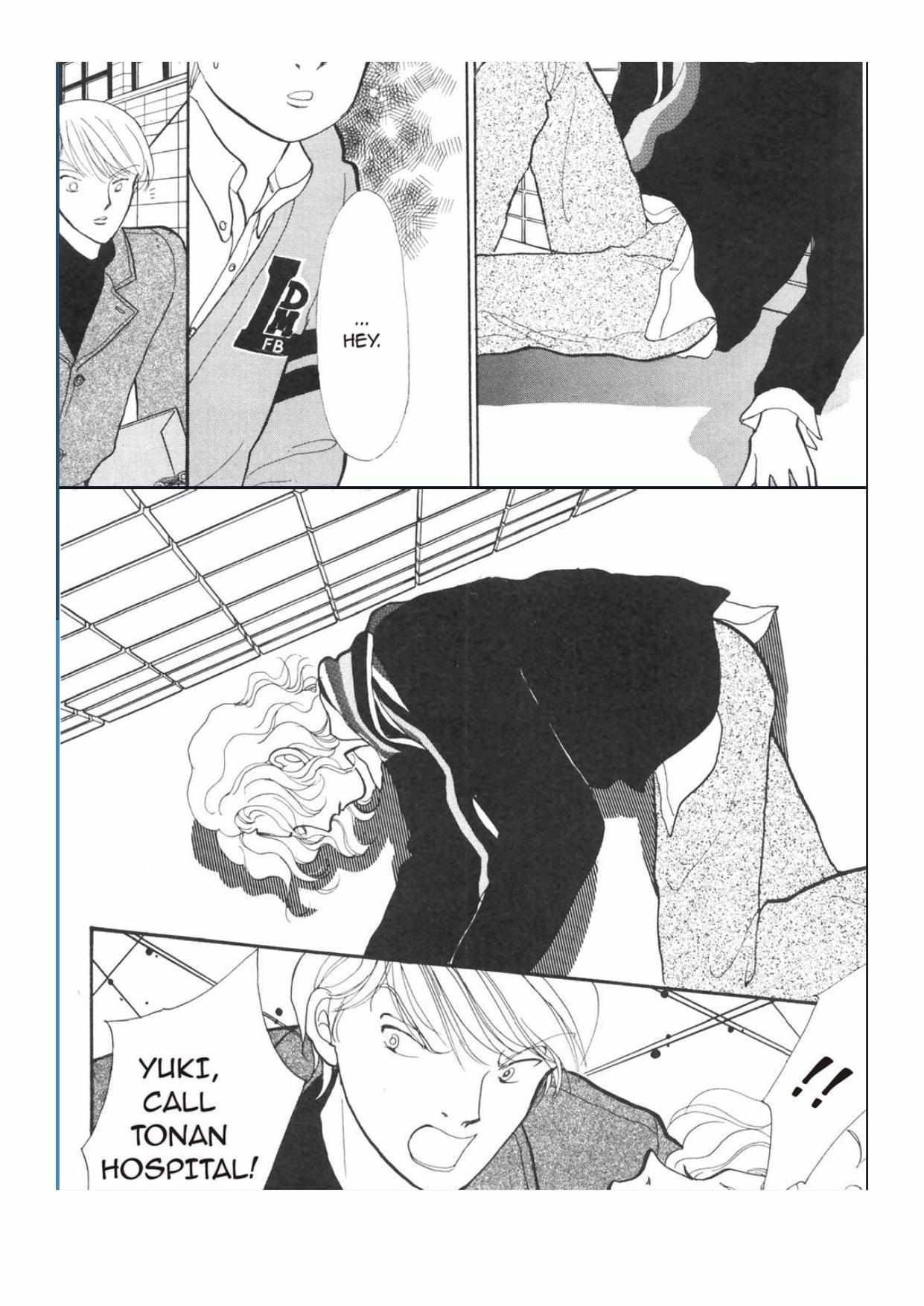 Read Itazura na Kiss (en) Manga Online