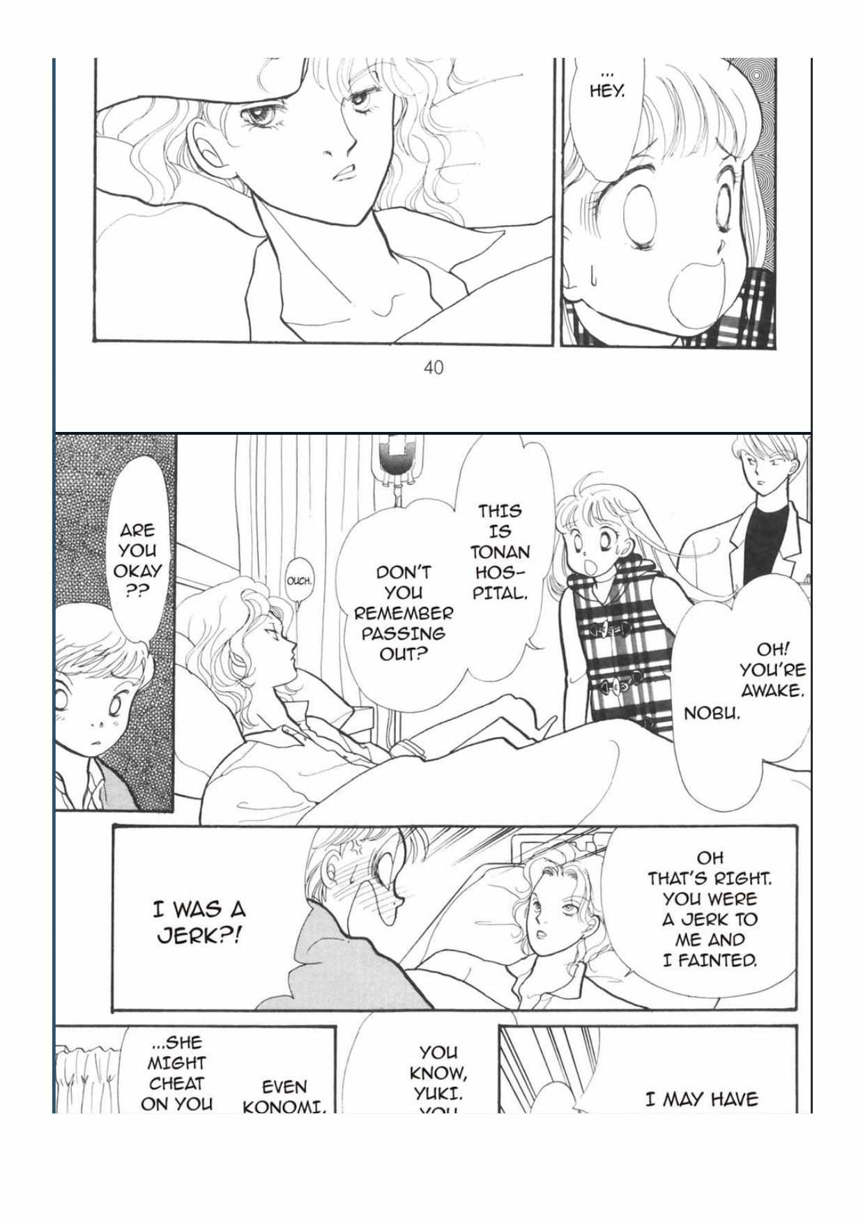 Read Itazura na Kiss (en) Manga Online