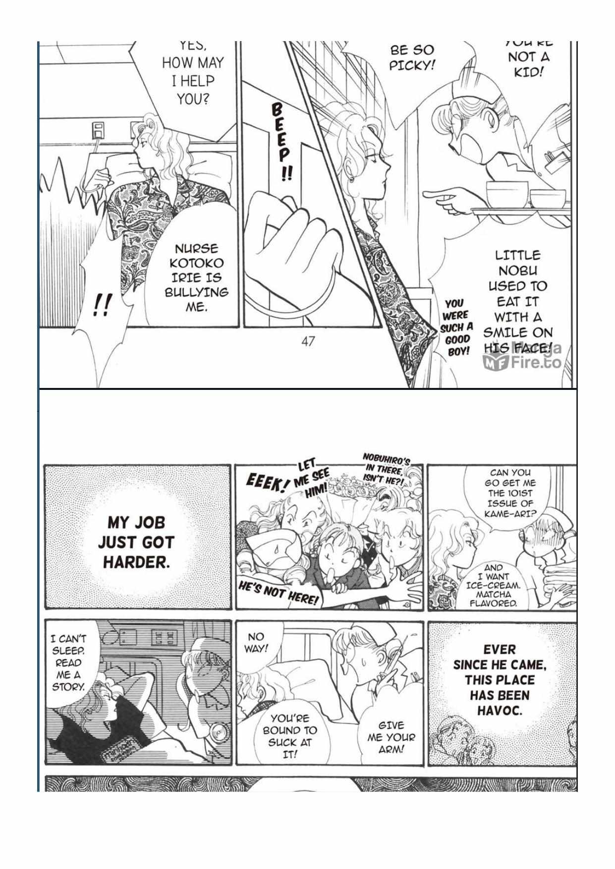 Read Itazura na Kiss (en) Manga Online