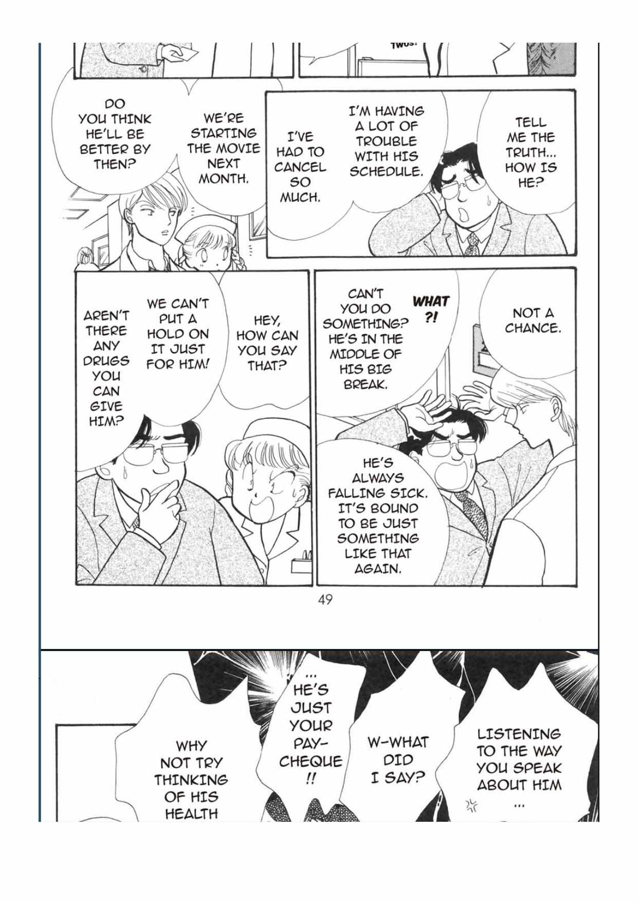 Read Itazura na Kiss (en) Manga Online