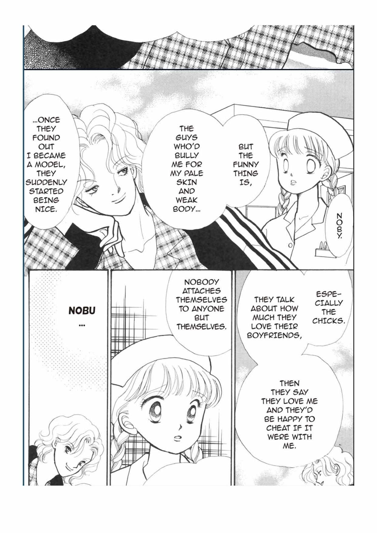 Read Itazura na Kiss (en) Manga Online