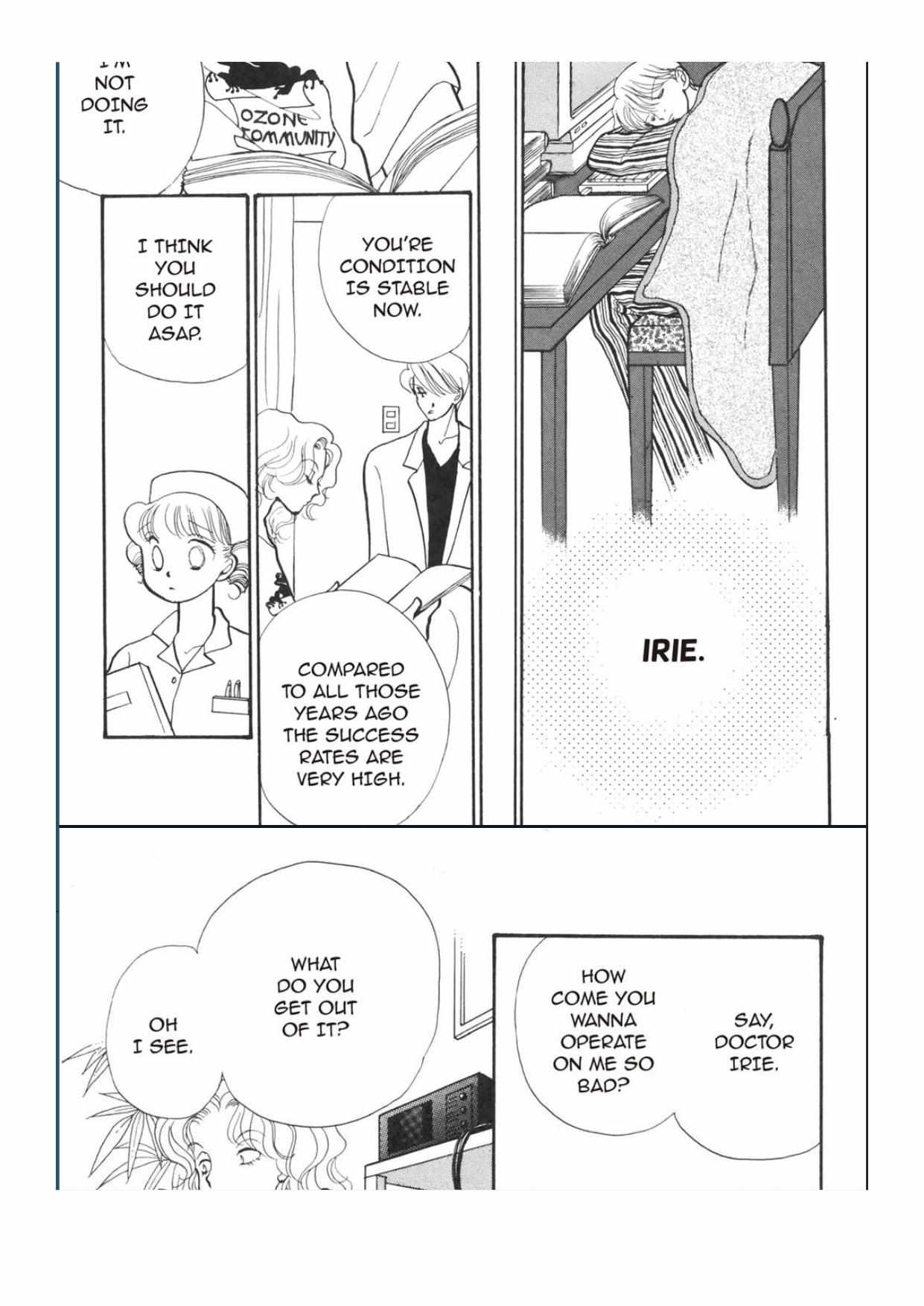 Read Itazura na Kiss (en) Manga Online