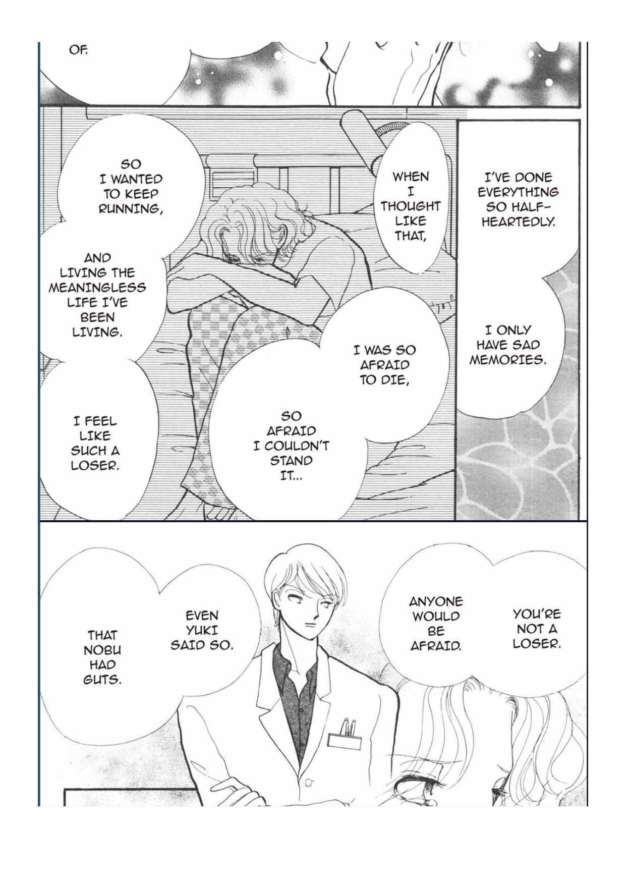 Read Itazura na Kiss (en) Manga Online