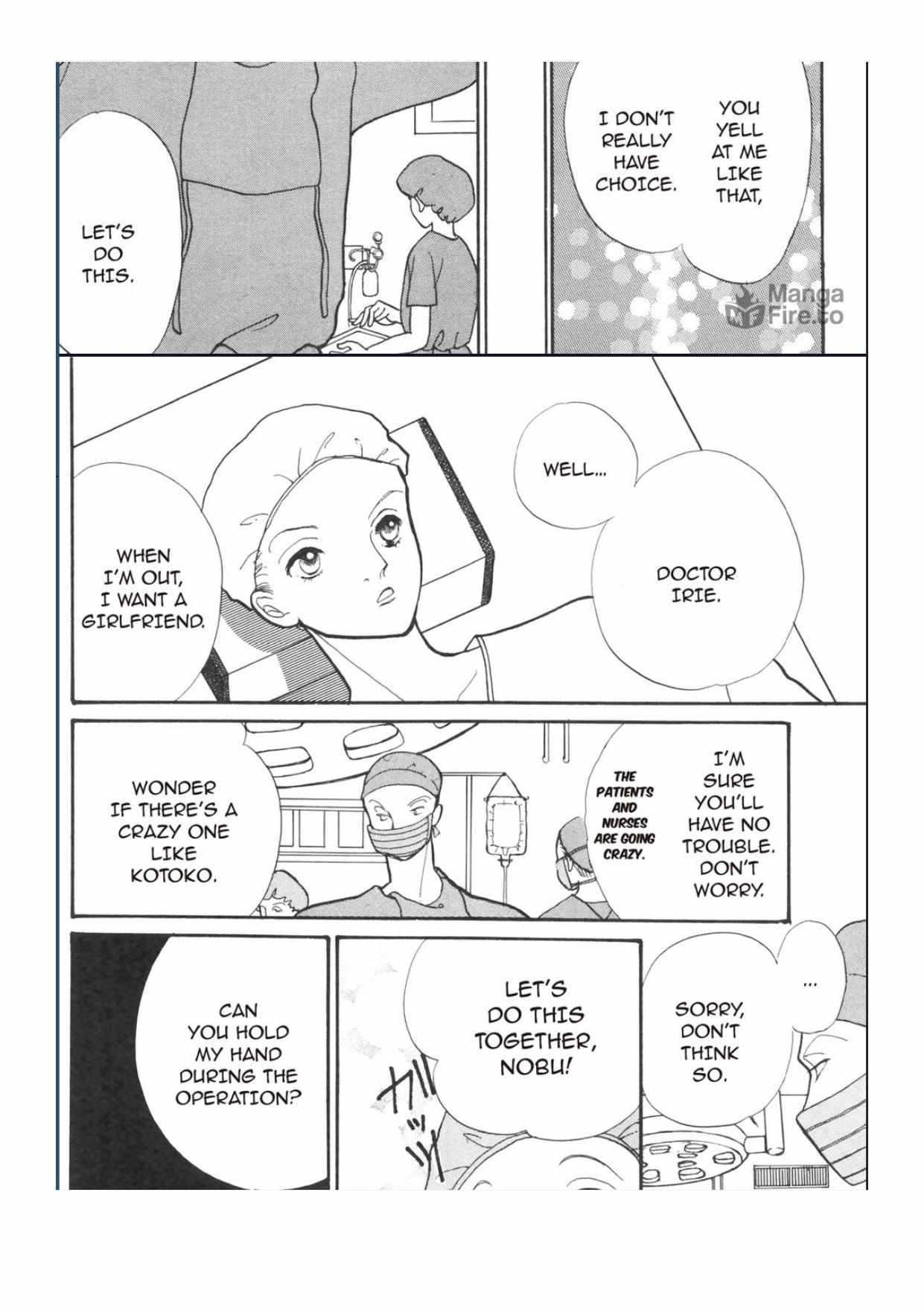 Read Itazura na Kiss (en) Manga Online