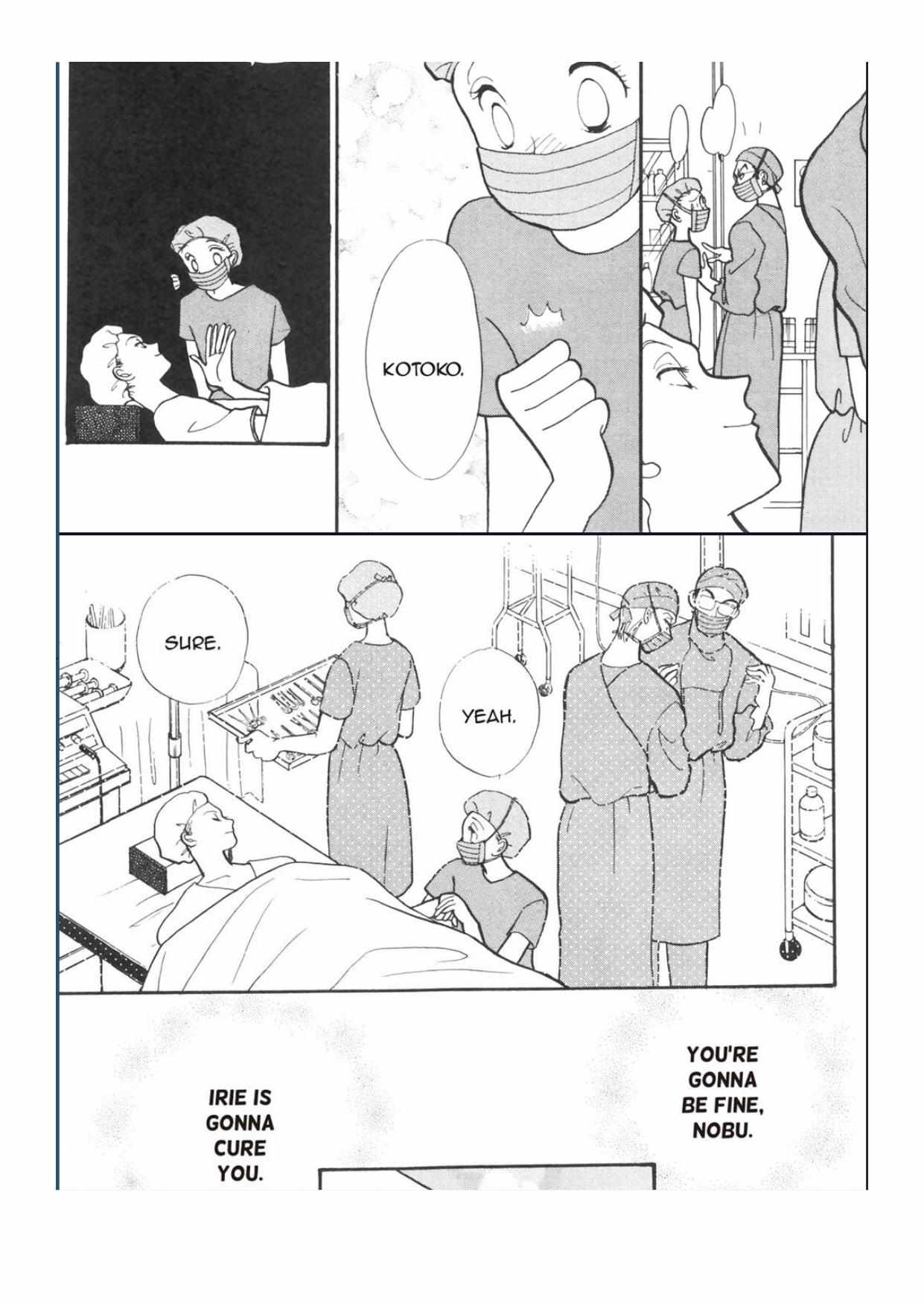 Read Itazura na Kiss (en) Manga Online