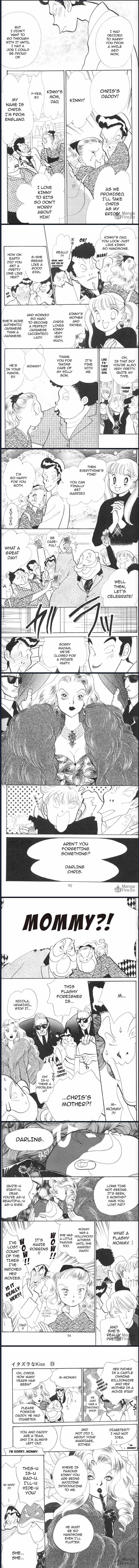 Read Itazura na Kiss (en) Manga Online