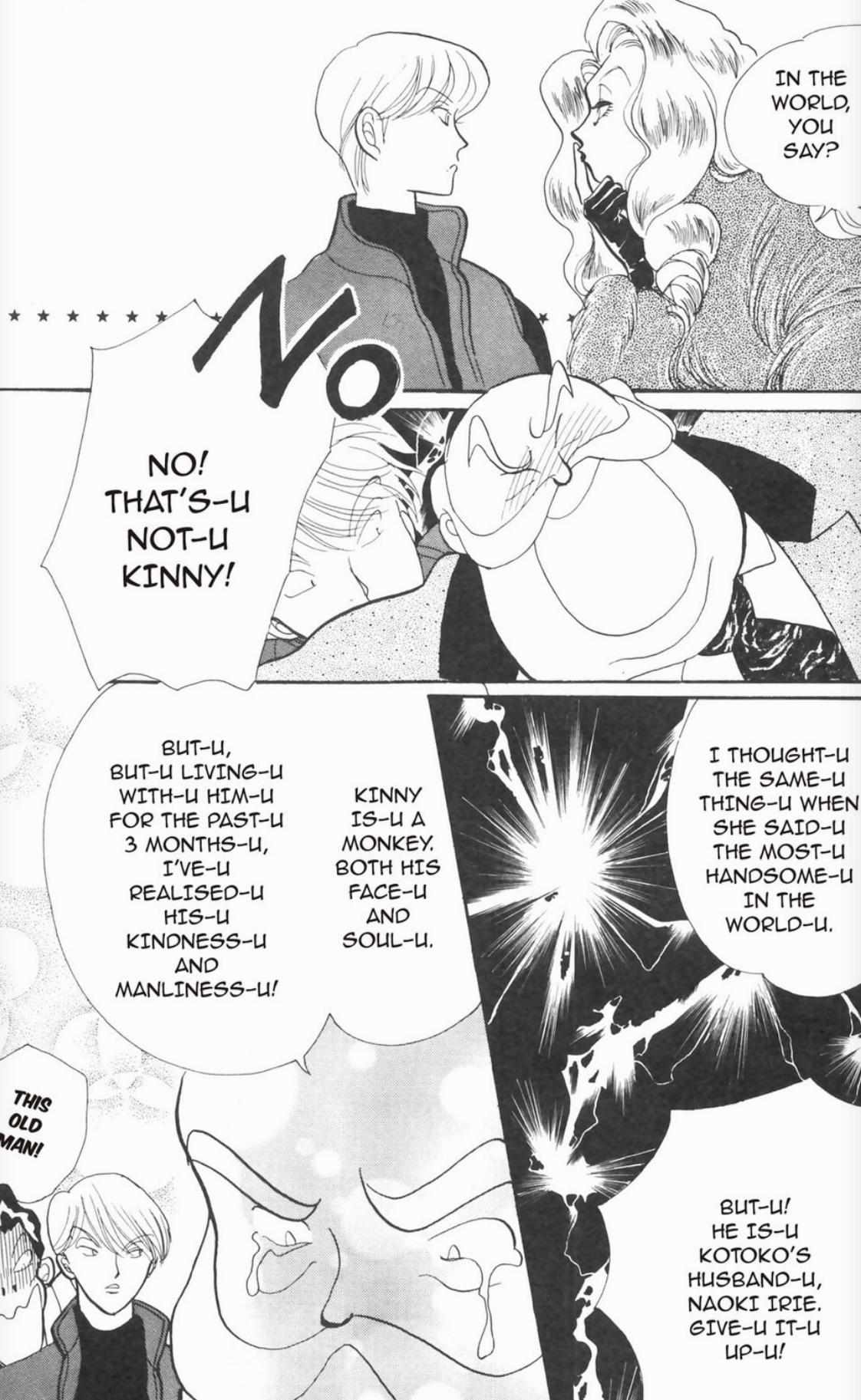 Read Itazura na Kiss (en) Manga Online