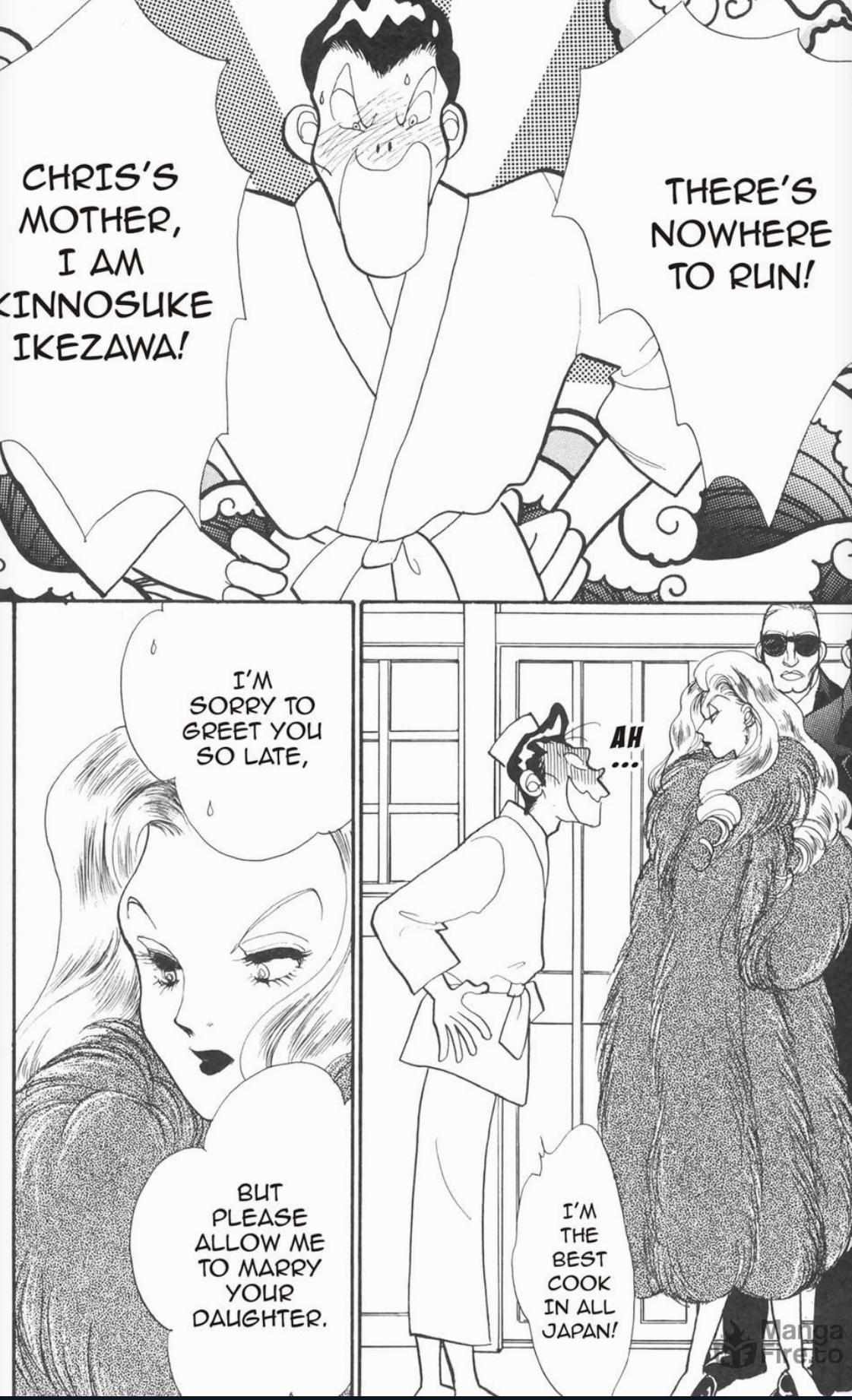 Read Itazura na Kiss (en) Manga Online