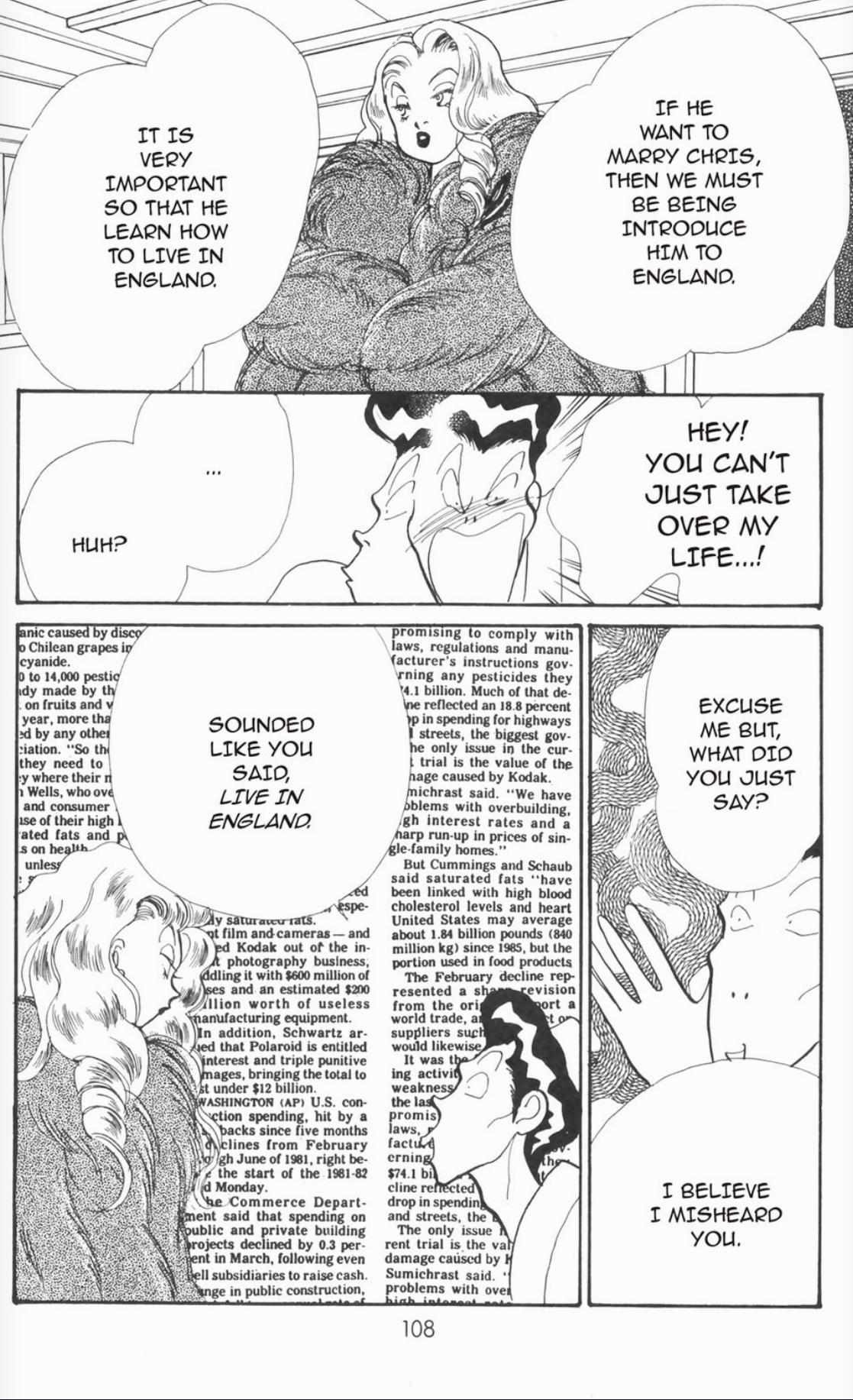 Read Itazura na Kiss (en) Manga Online