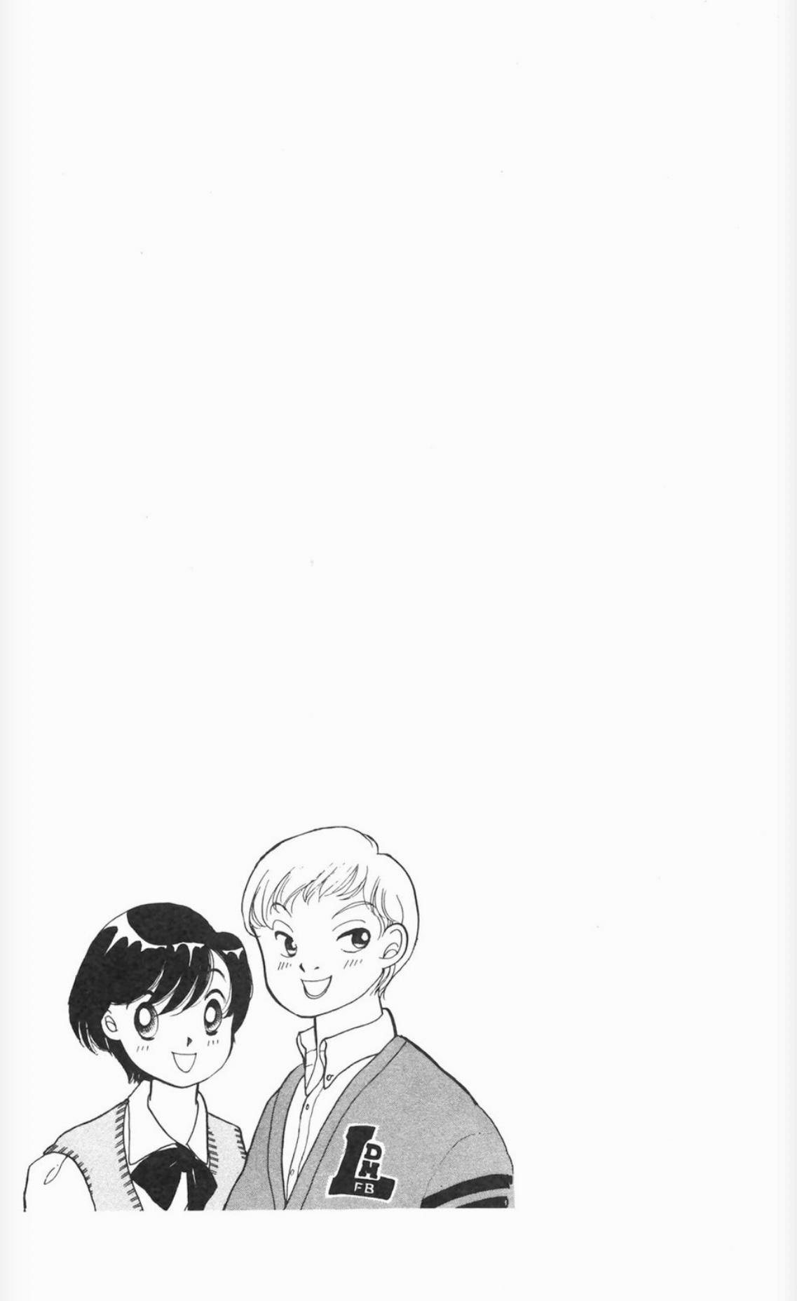 Read Itazura na Kiss (en) Manga Online