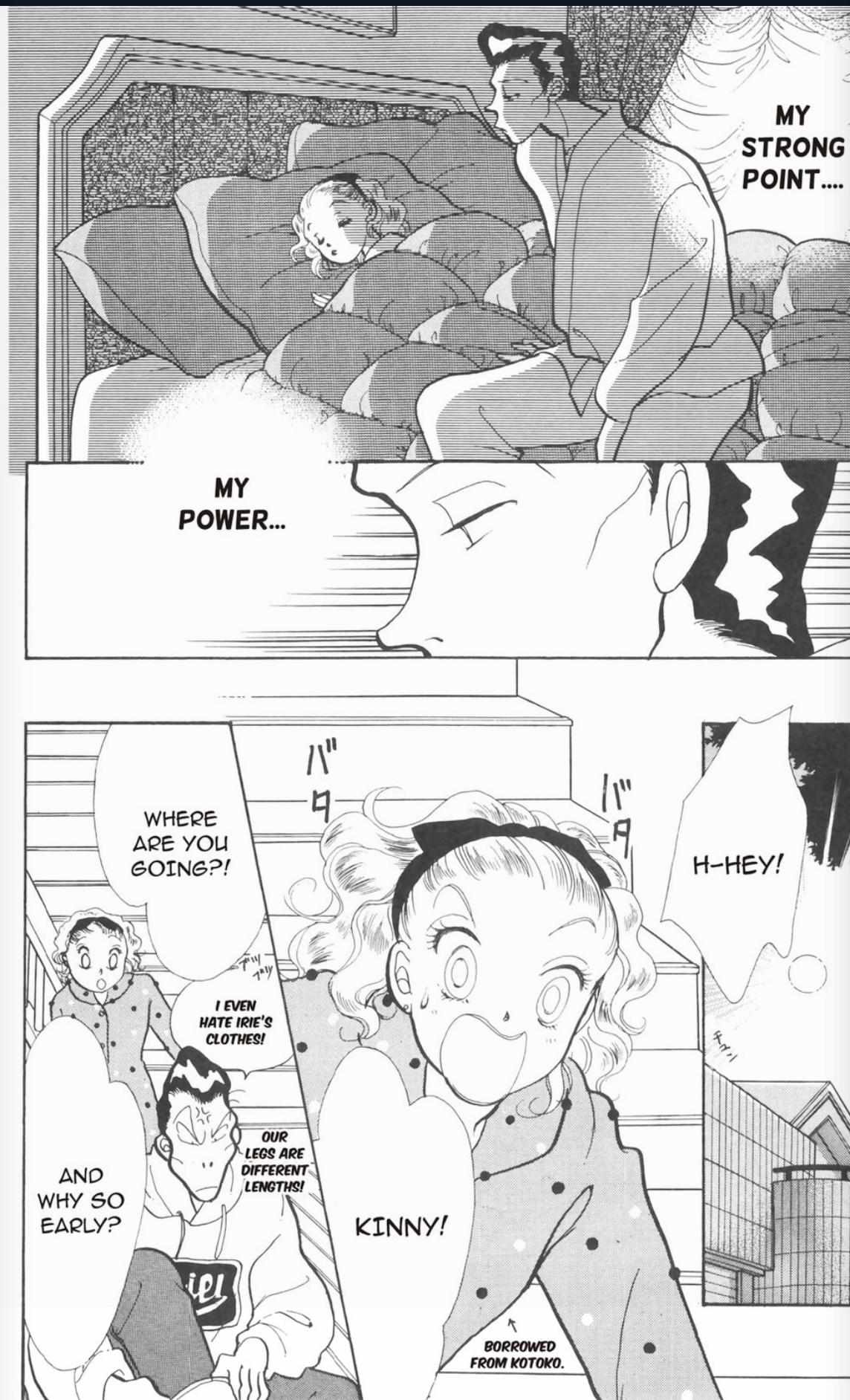 Read Itazura na Kiss (en) Manga Online