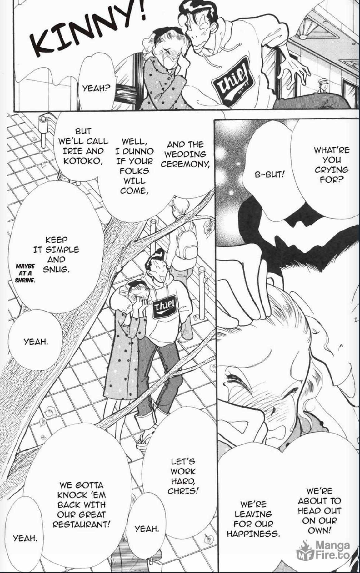 Read Itazura na Kiss (en) Manga Online