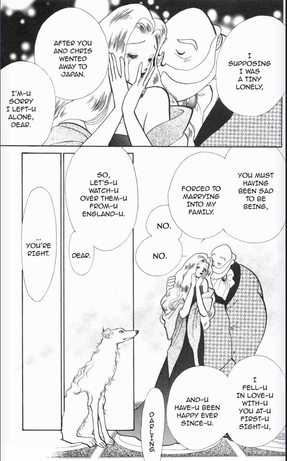 Read Itazura na Kiss (en) Manga Online