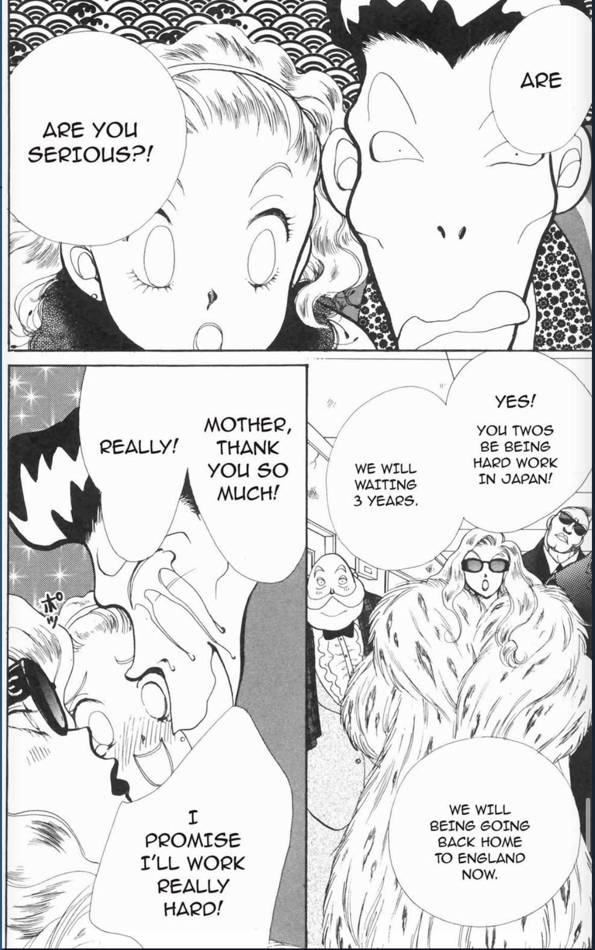 Read Itazura na Kiss (en) Manga Online