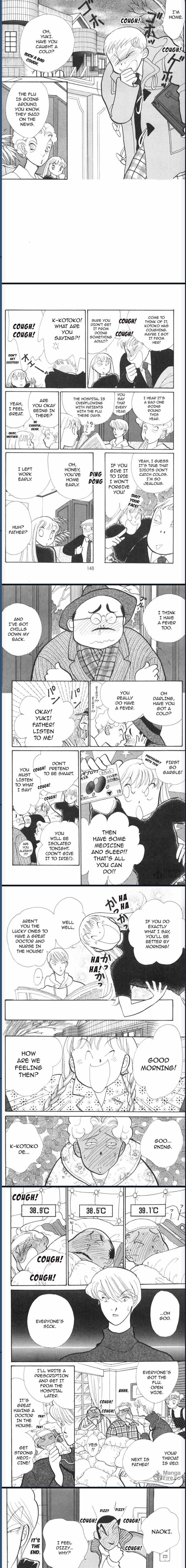 Read Itazura na Kiss (en) Manga Online