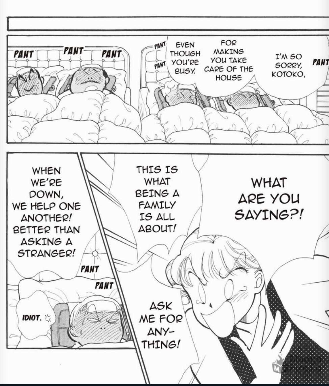 Read Itazura na Kiss (en) Manga Online