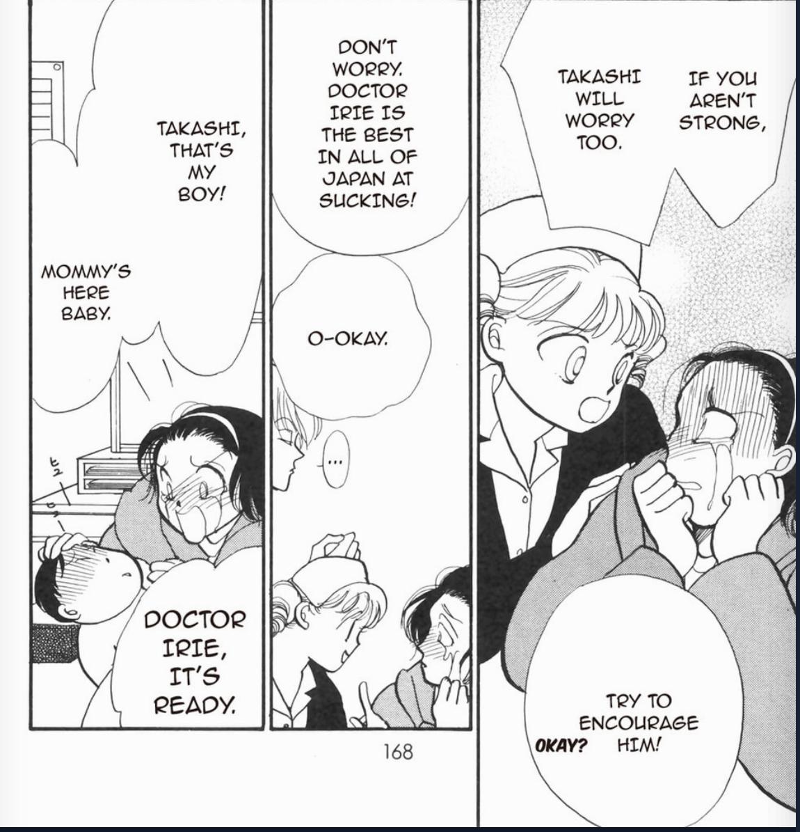 Read Itazura na Kiss (en) Manga Online