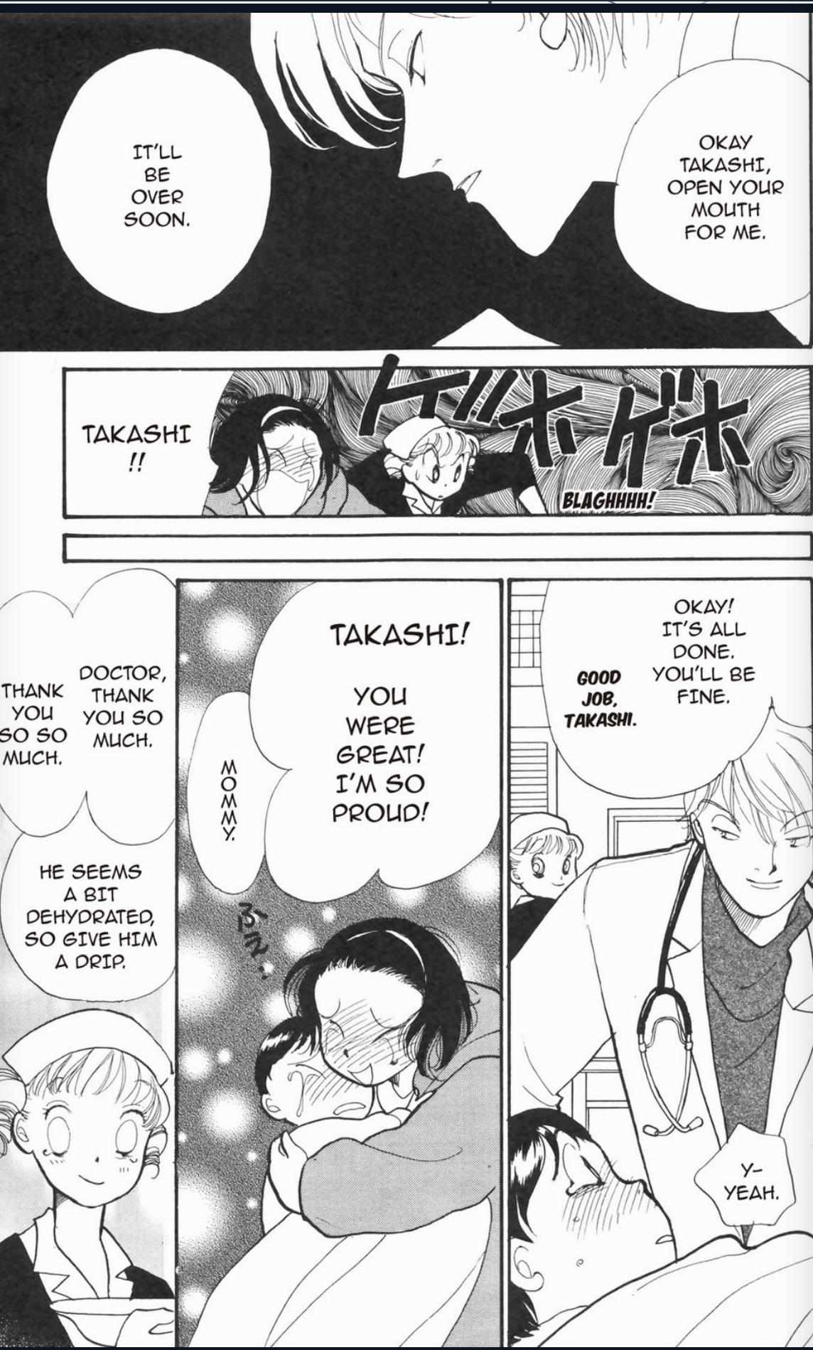 Read Itazura na Kiss (en) Manga Online